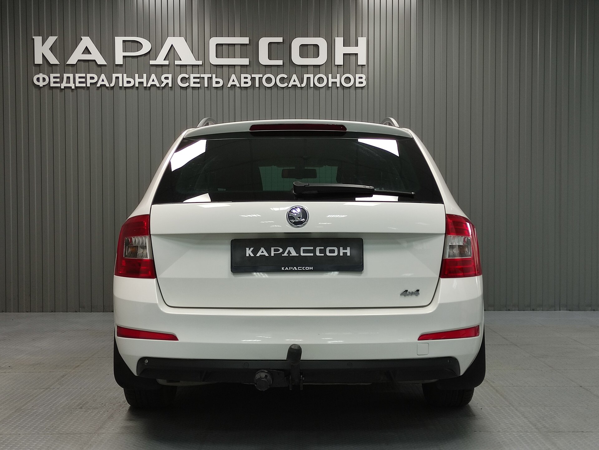 Skoda Octavia, III (A7) 2014 Skoda Octavia, III (A7) 2014