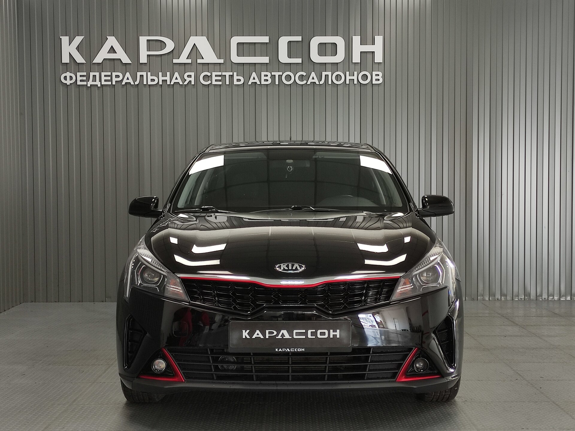 Kia Rio, IV Рестайлинг 2021