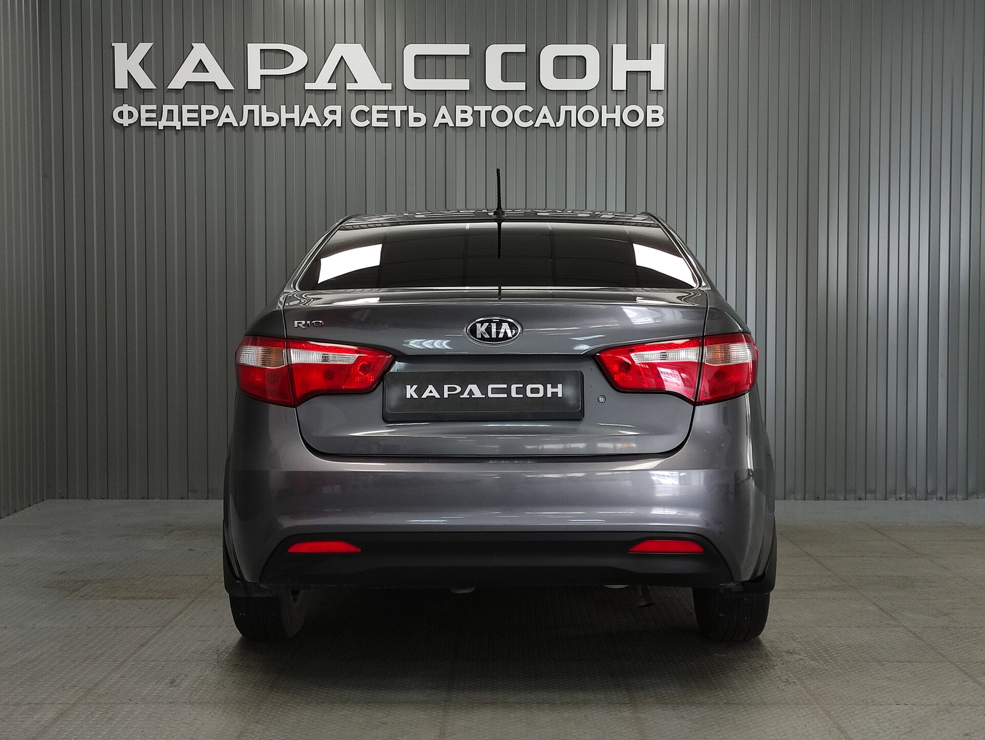 Kia Rio, III 2014 Kia Rio, III 2014