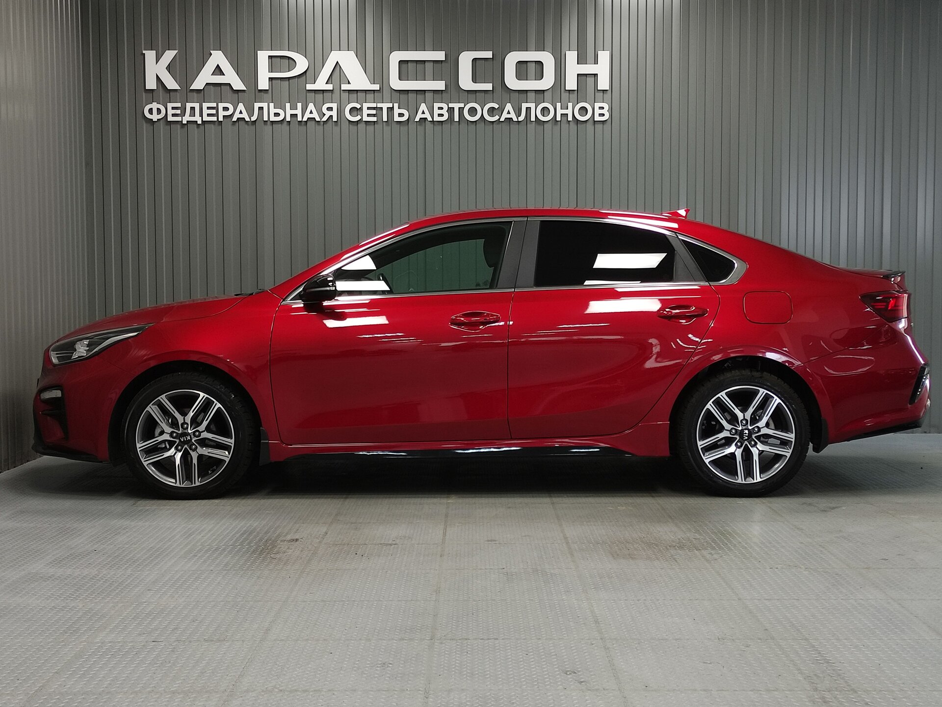 Kia Cerato, IV 2020 Kia Cerato, IV 2020