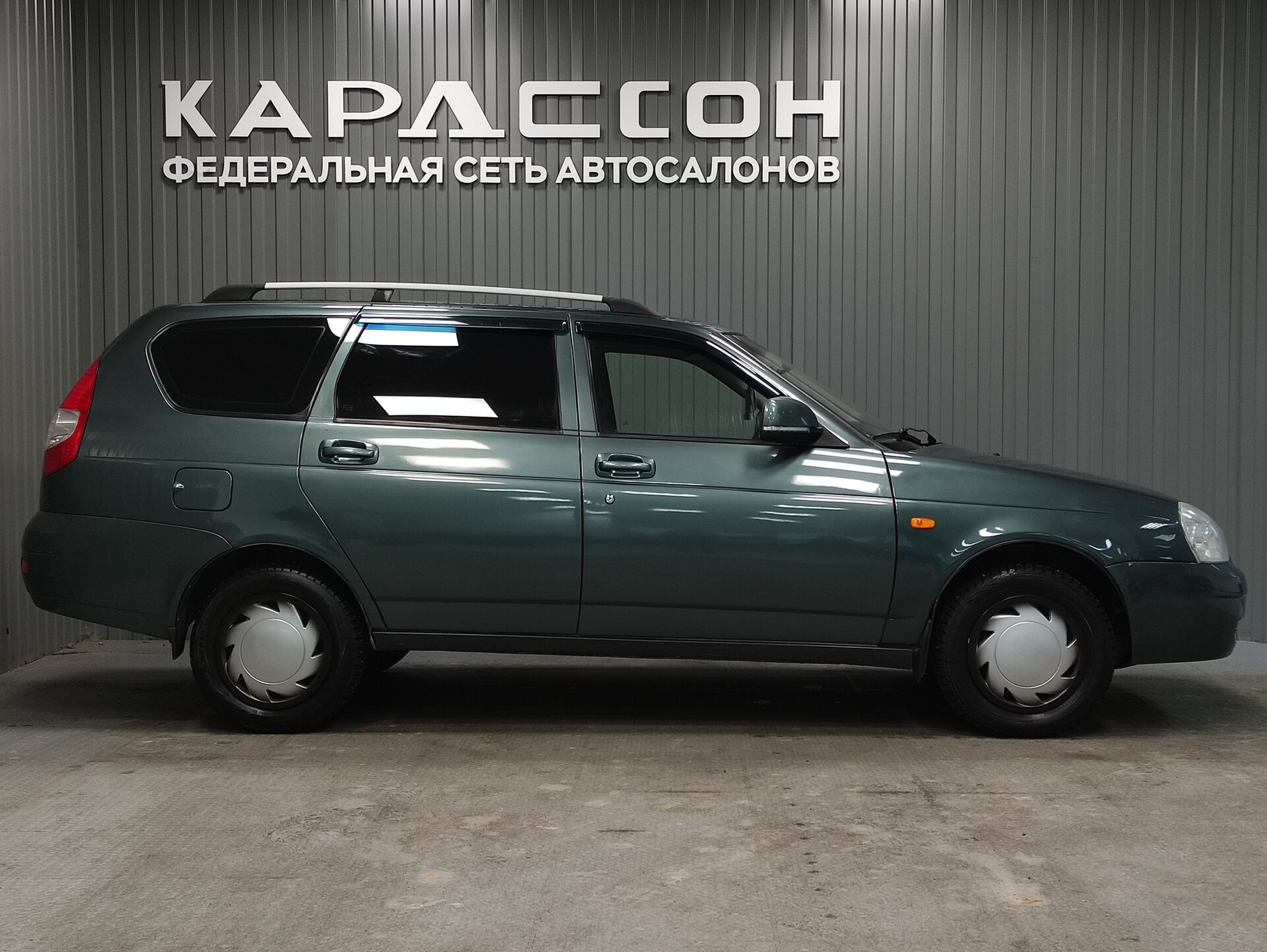 Lada (ВАЗ) Priora, I 2010 Lada (ВАЗ) Priora, I 2010