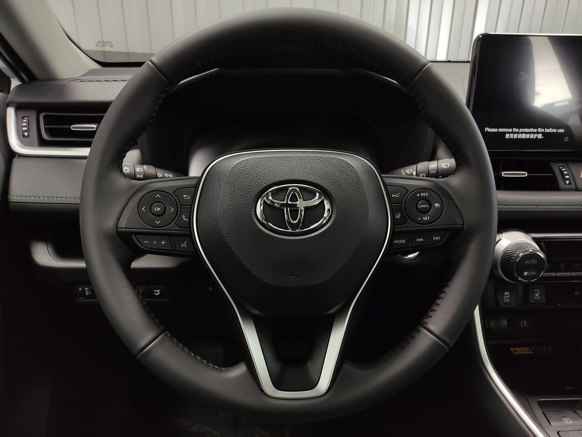 Toyota RAV4, V (XA50) 2024