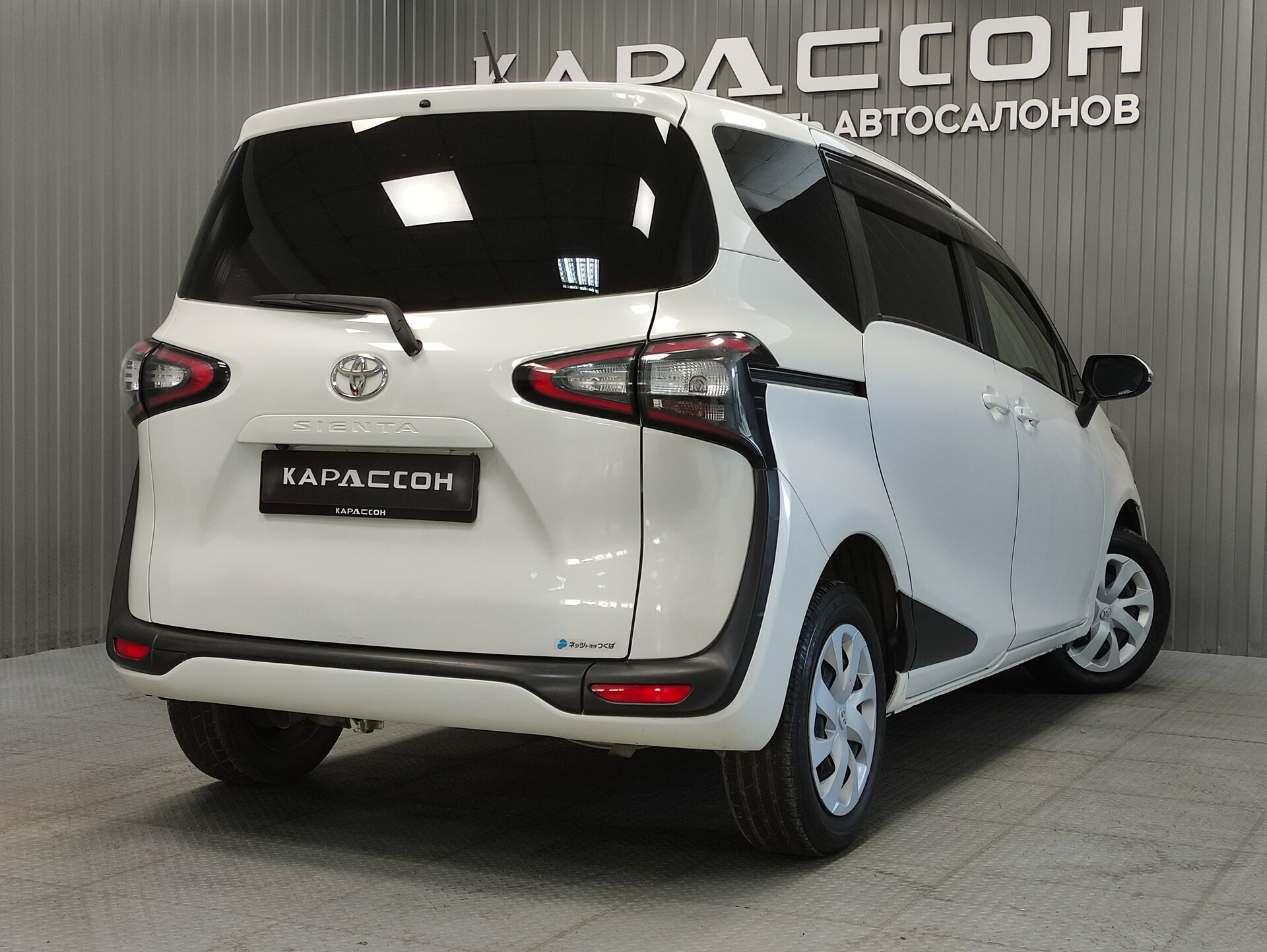 Toyota Sienta, II 2017