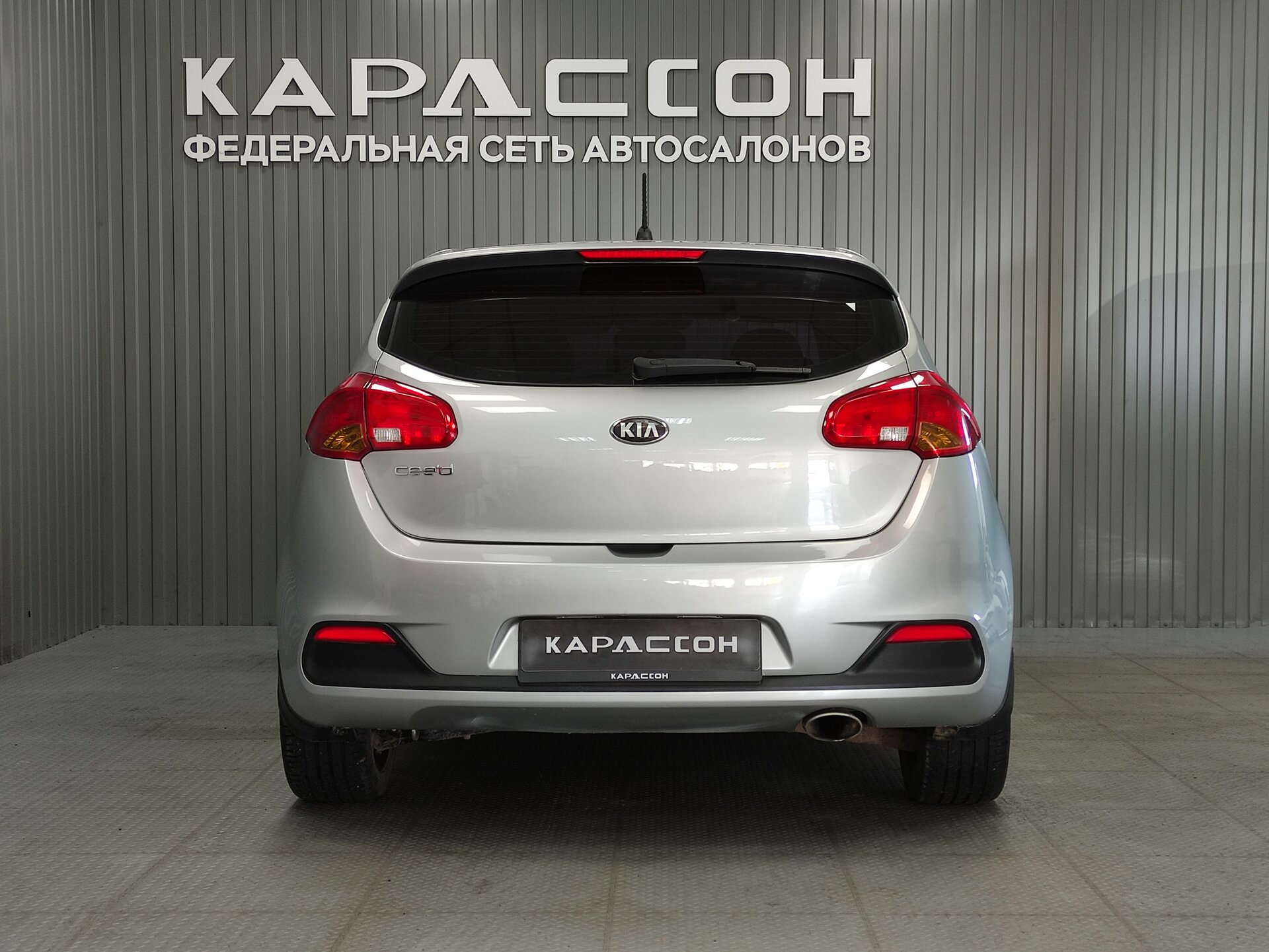 Kia Ceed, II 2013 Kia Ceed, II 2013