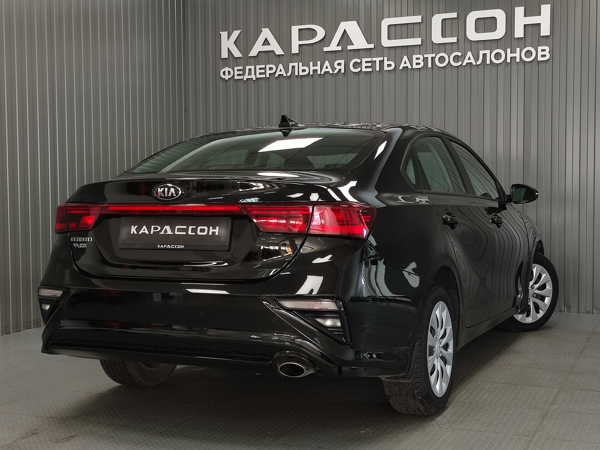 Kia Cerato, IV 2018 Kia Cerato, IV 2018
