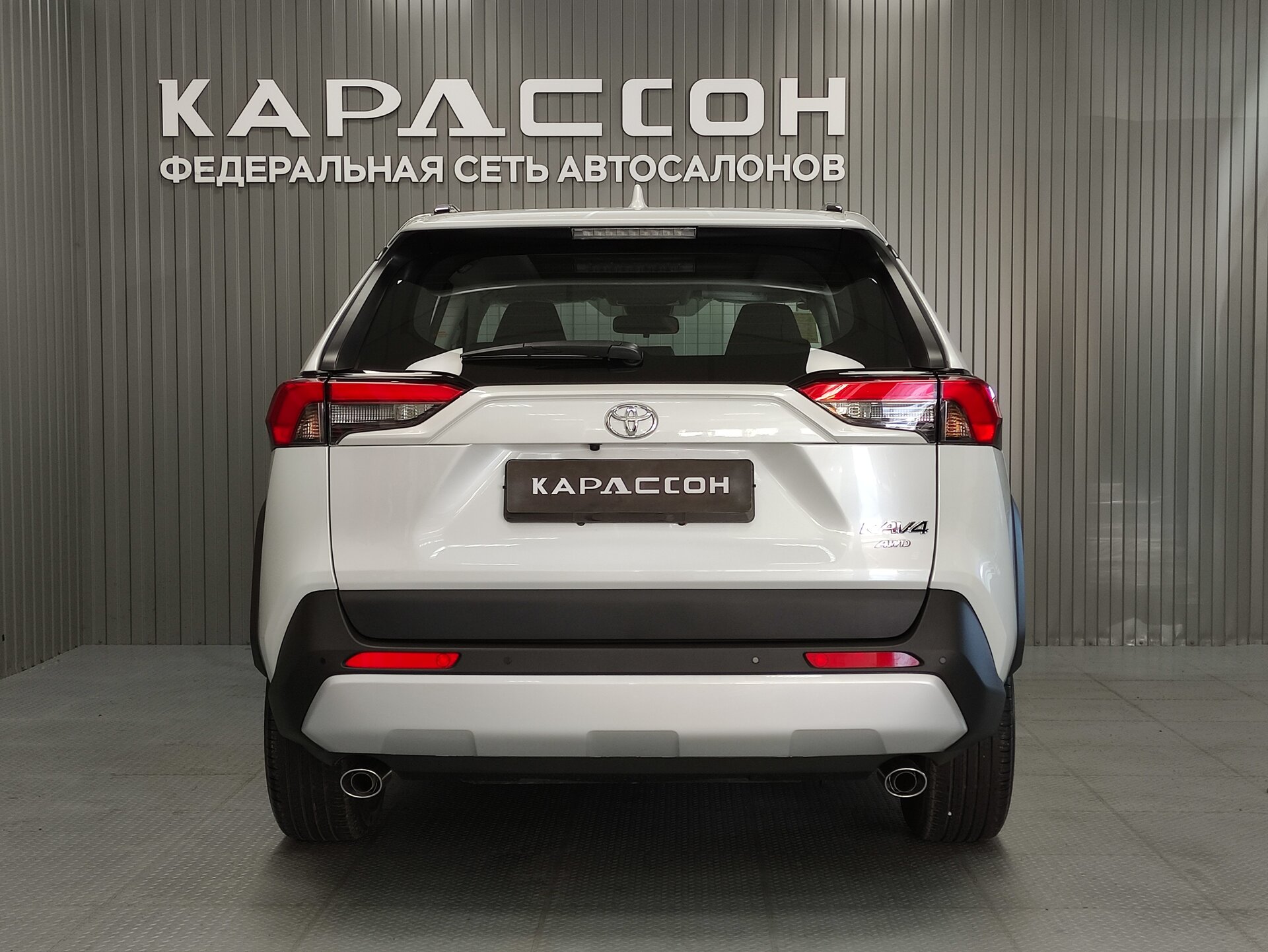 Toyota RAV4, V (XA50) 2024