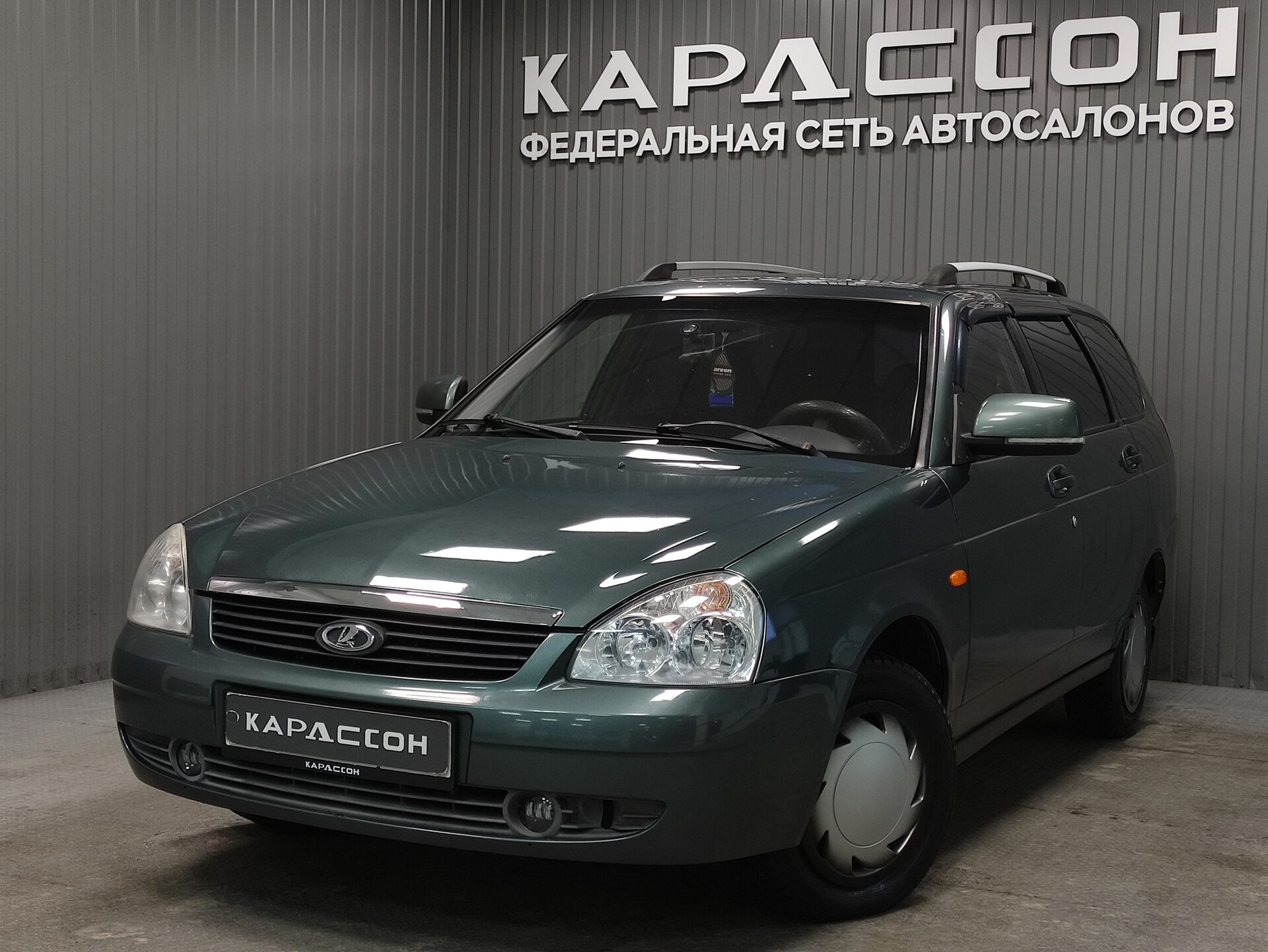 Lada (ВАЗ) Priora, I 2010 Lada (ВАЗ) Priora, I 2010