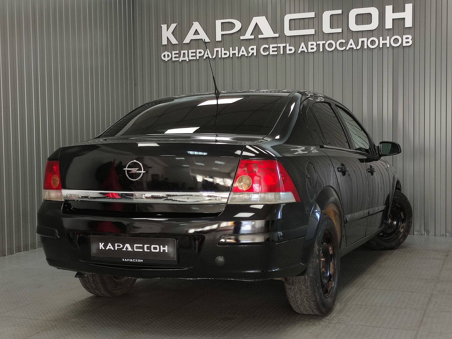 Opel Astra, H Рестайлинг 2008 Opel Astra, H Рестайлинг 2008