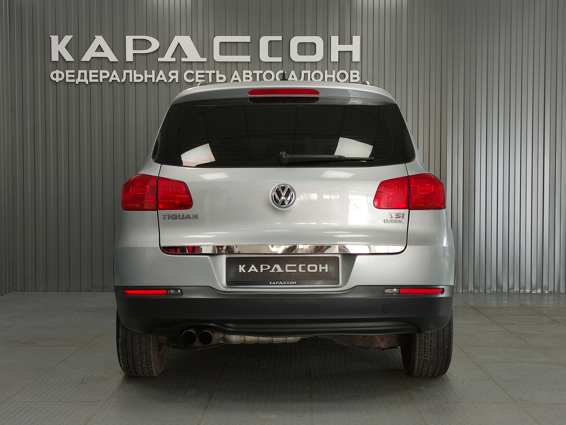 Volkswagen Tiguan, I Рестайлинг 2014 Volkswagen Tiguan, I Рестайлинг 2014