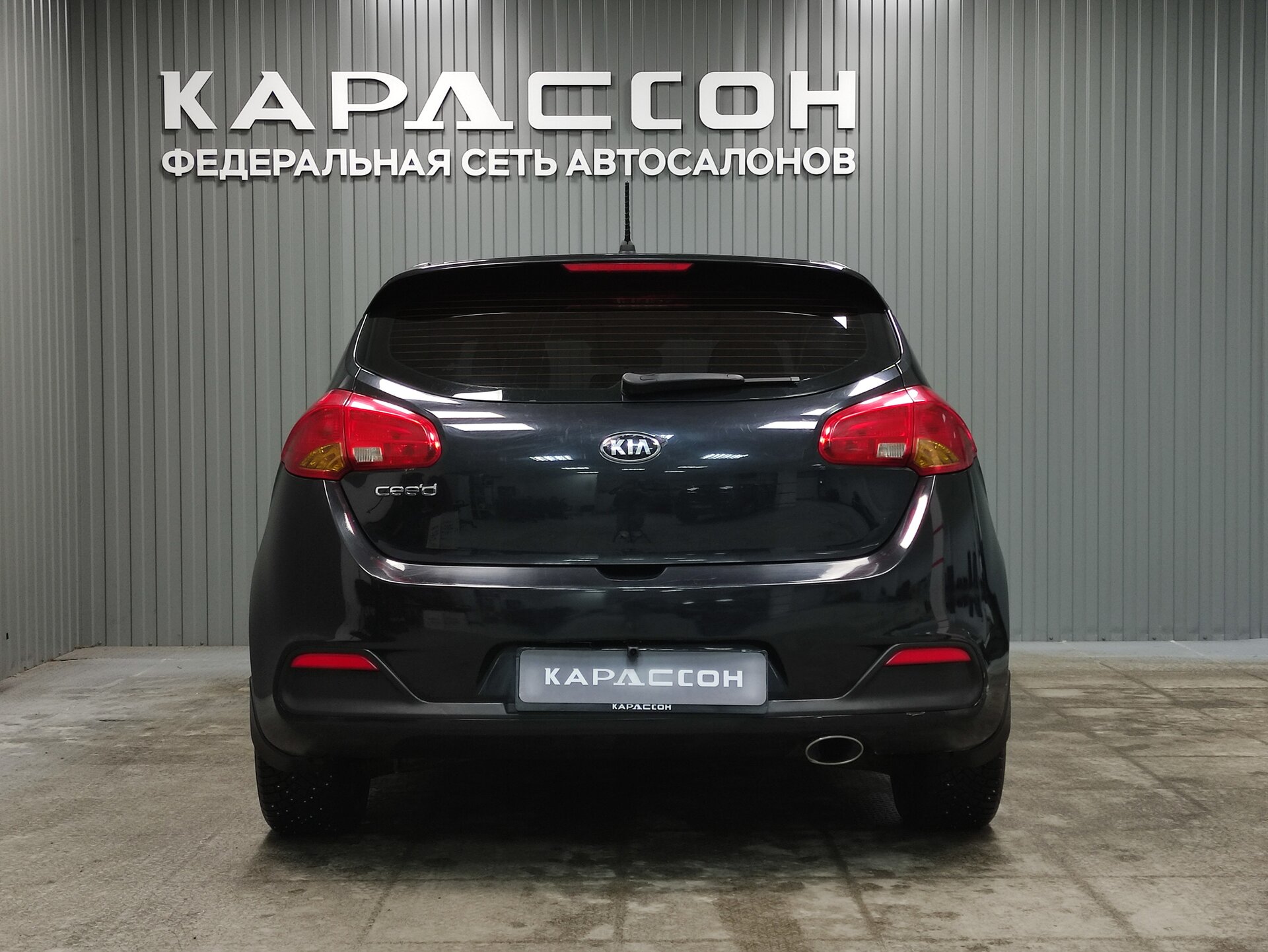 Kia Ceed, II 2014 Kia Ceed, II 2014
