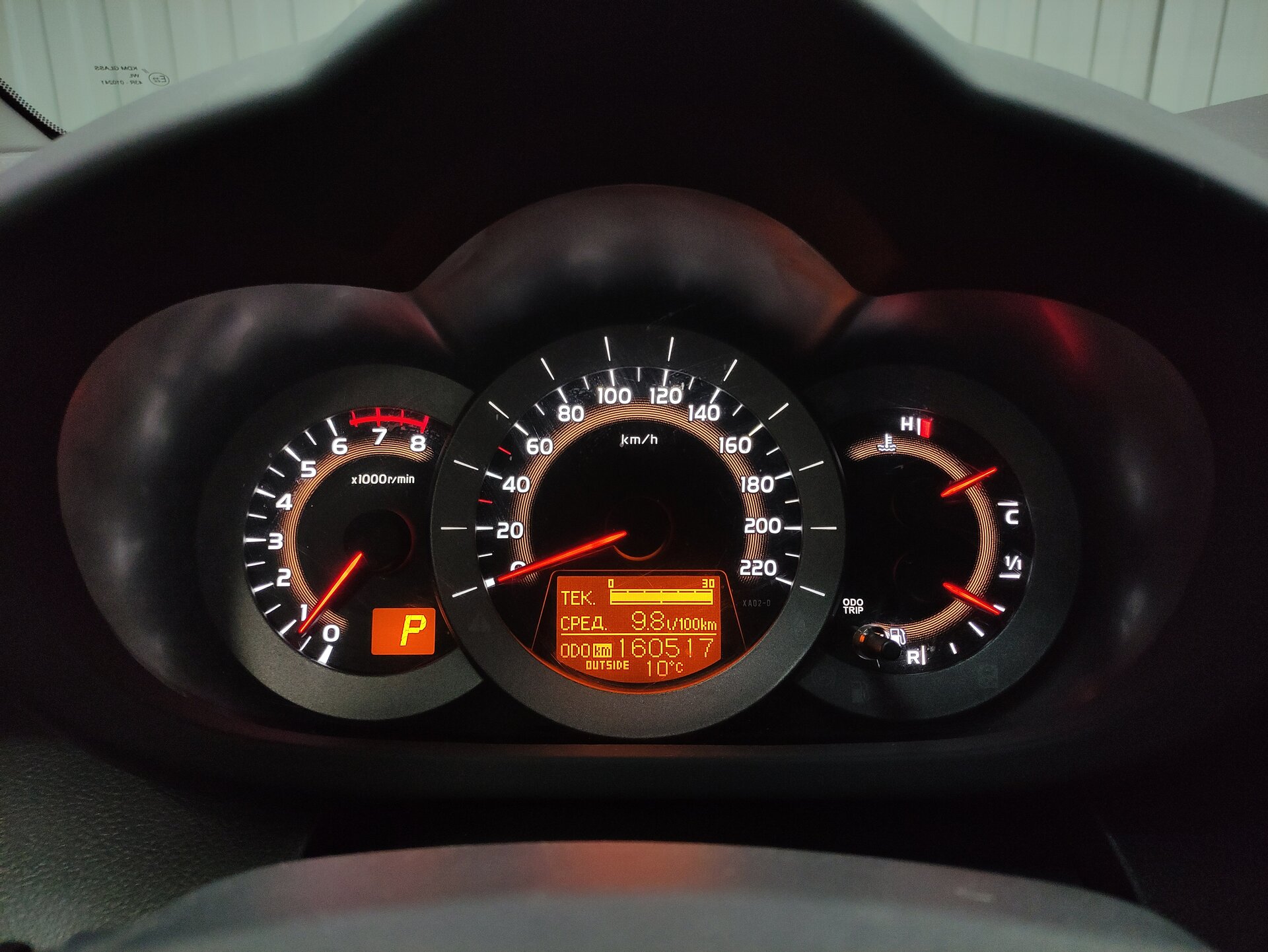 Toyota RAV4, III (XA30) Рестайлинг 2012