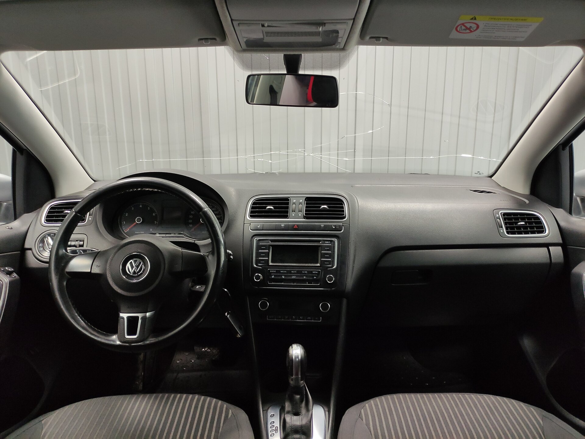 Volkswagen Polo, V 2013 Volkswagen Polo, V 2013