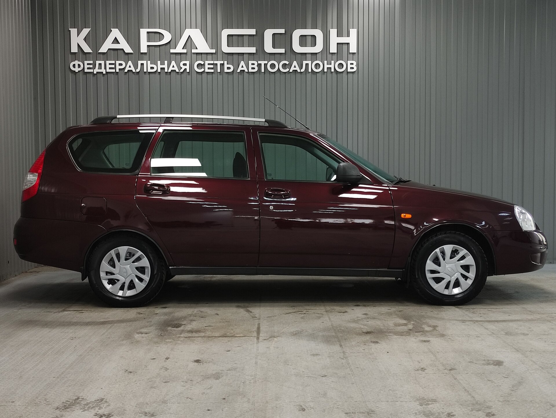 Lada (ВАЗ) Priora, I Рестайлинг 2014 Lada (ВАЗ) Priora, I Рестайлинг 2014