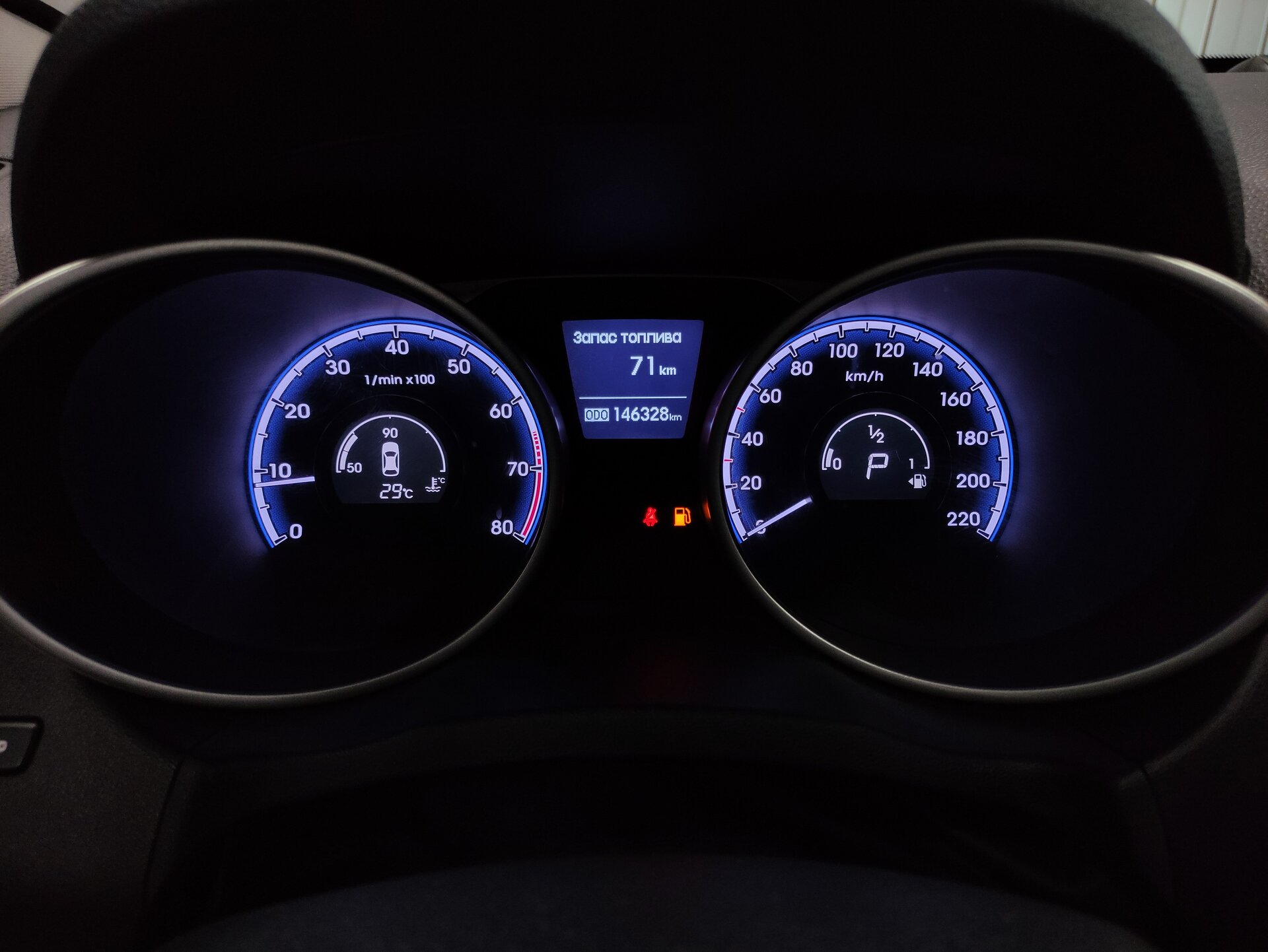 Hyundai ix35, I 2012 Hyundai ix35, I 2012