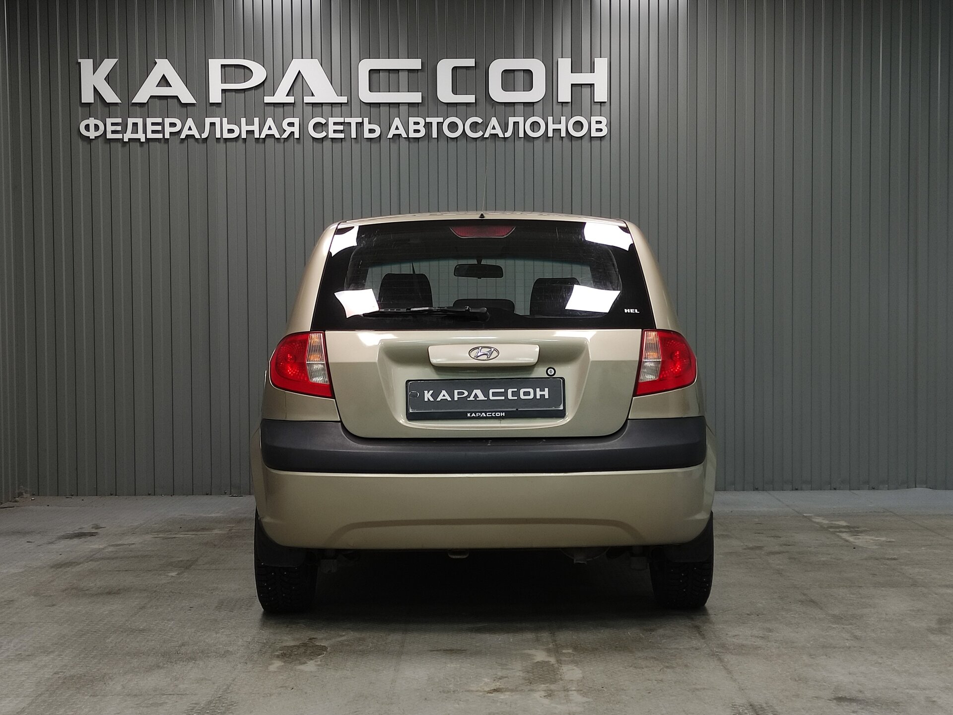 Hyundai Getz, I Рестайлинг 2008 Hyundai Getz, I Рестайлинг 2008