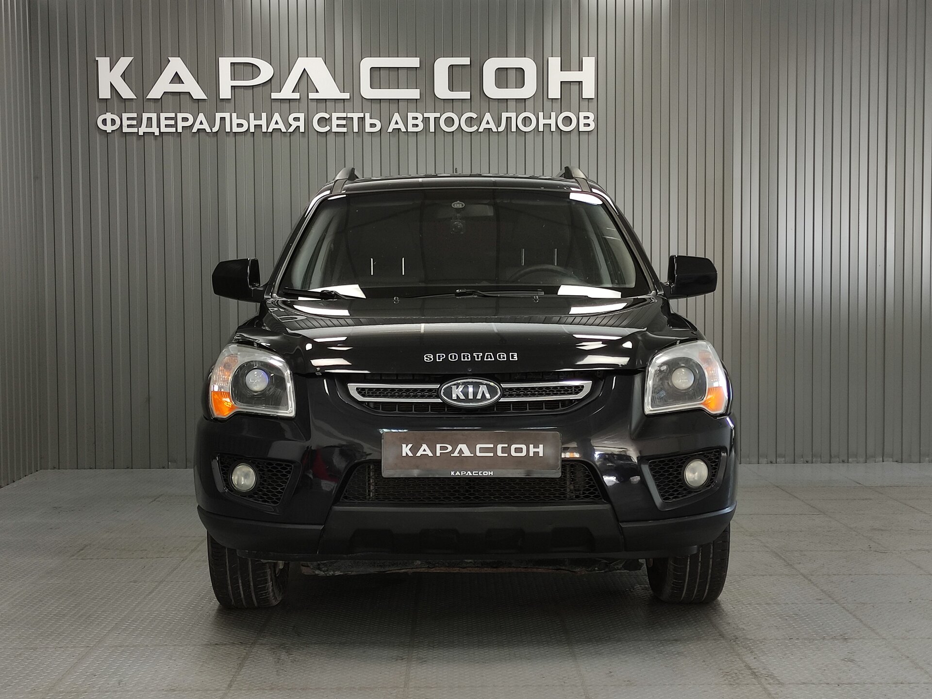 Kia Sportage, II Рестайлинг 2010