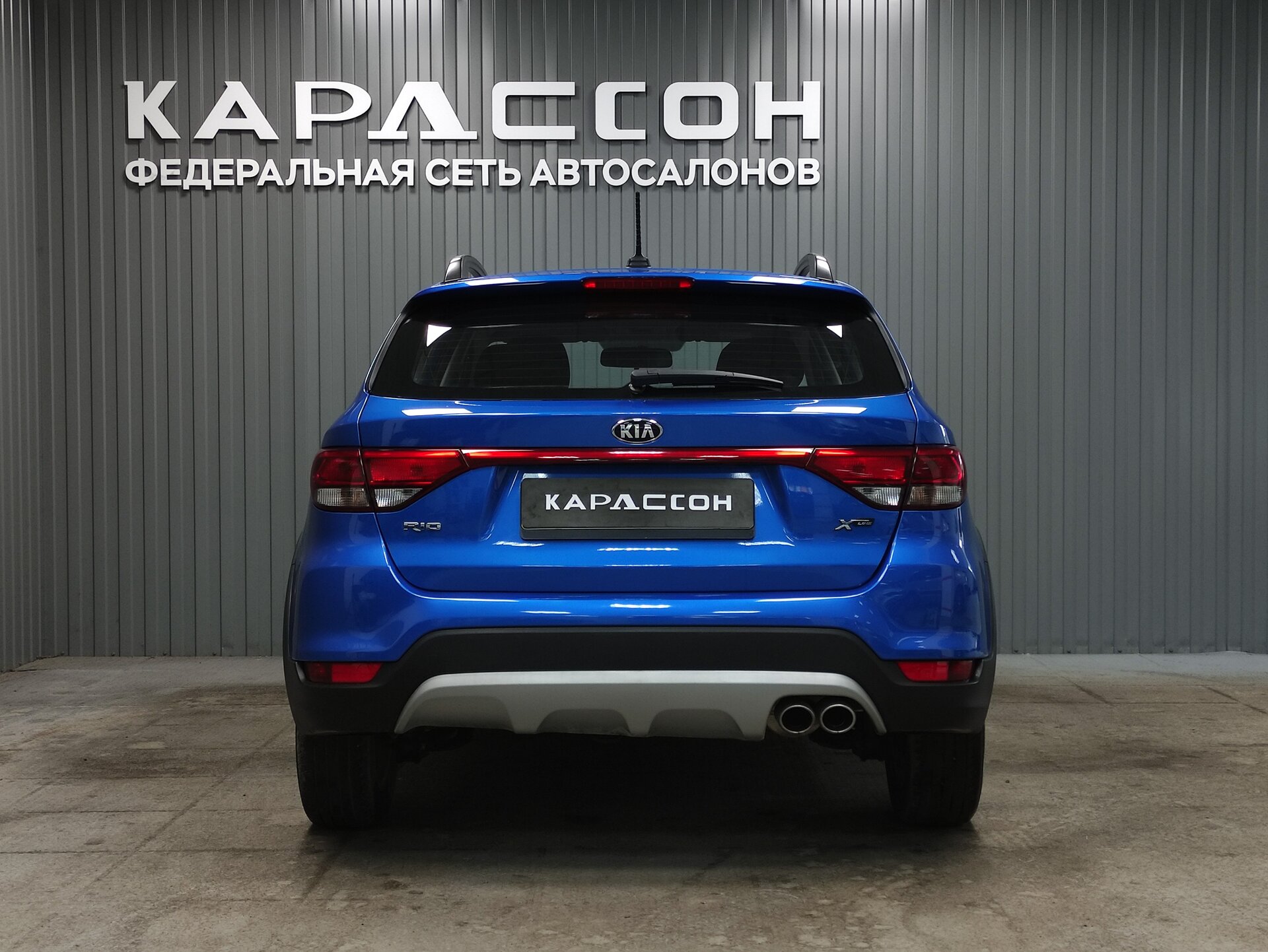 Kia Rio, IV Рестайлинг 2020 Kia Rio, IV Рестайлинг 2020
