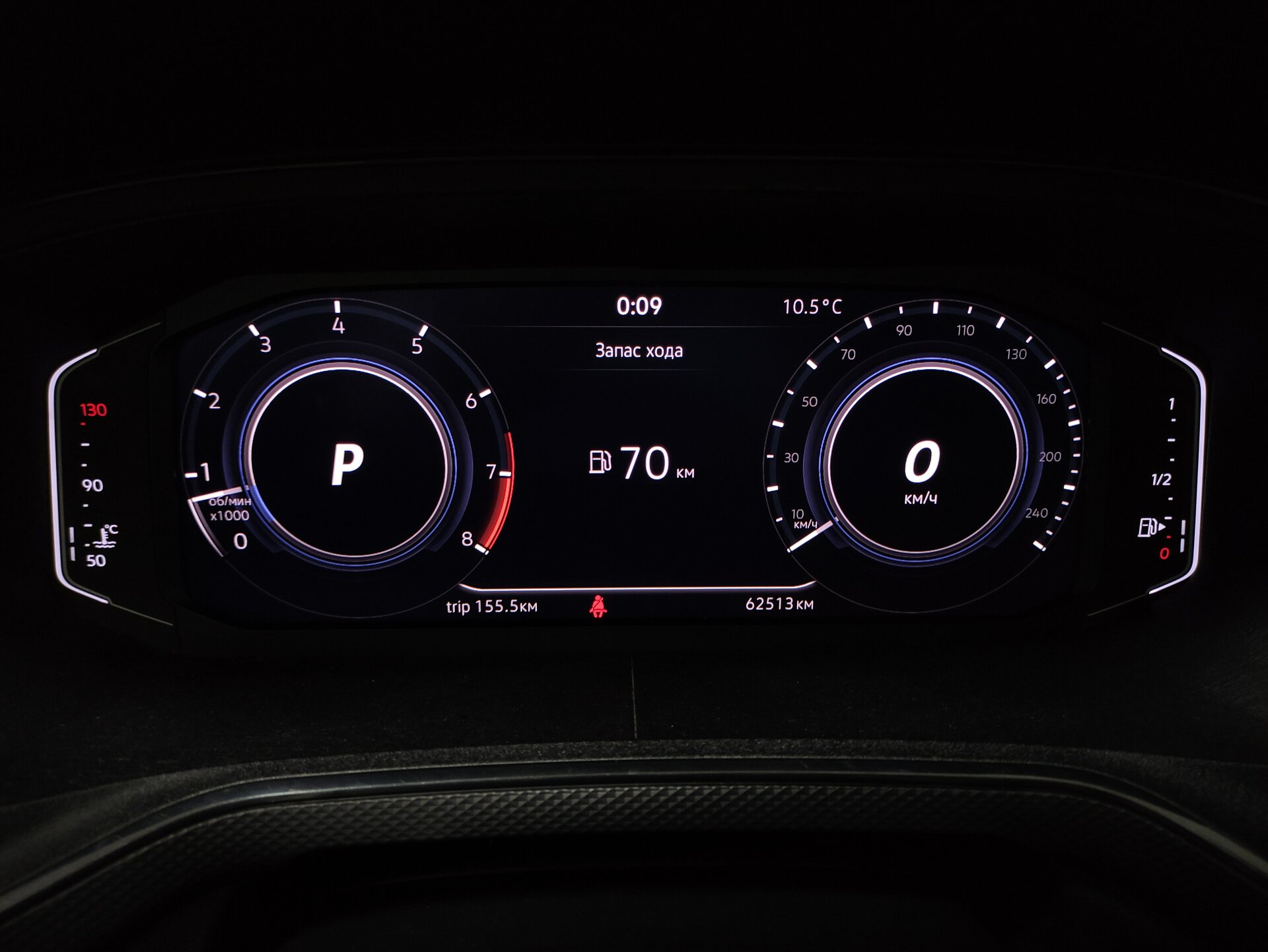Volkswagen Polo, VI 2021 Volkswagen Polo, VI 2021