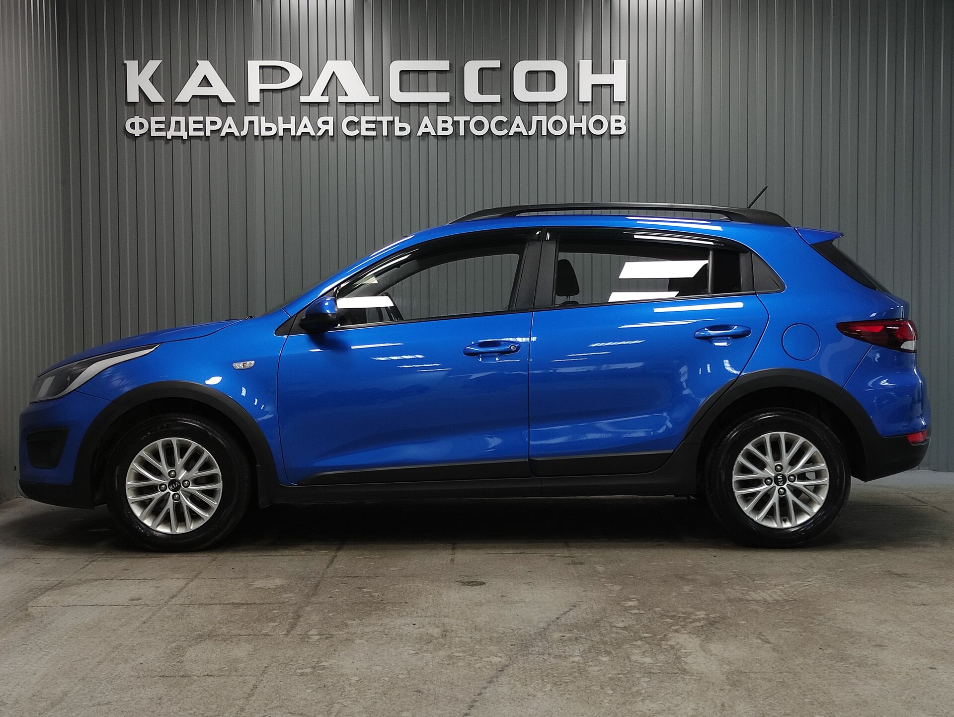 Kia Rio, IV Рестайлинг 2020 Kia Rio, IV Рестайлинг 2020