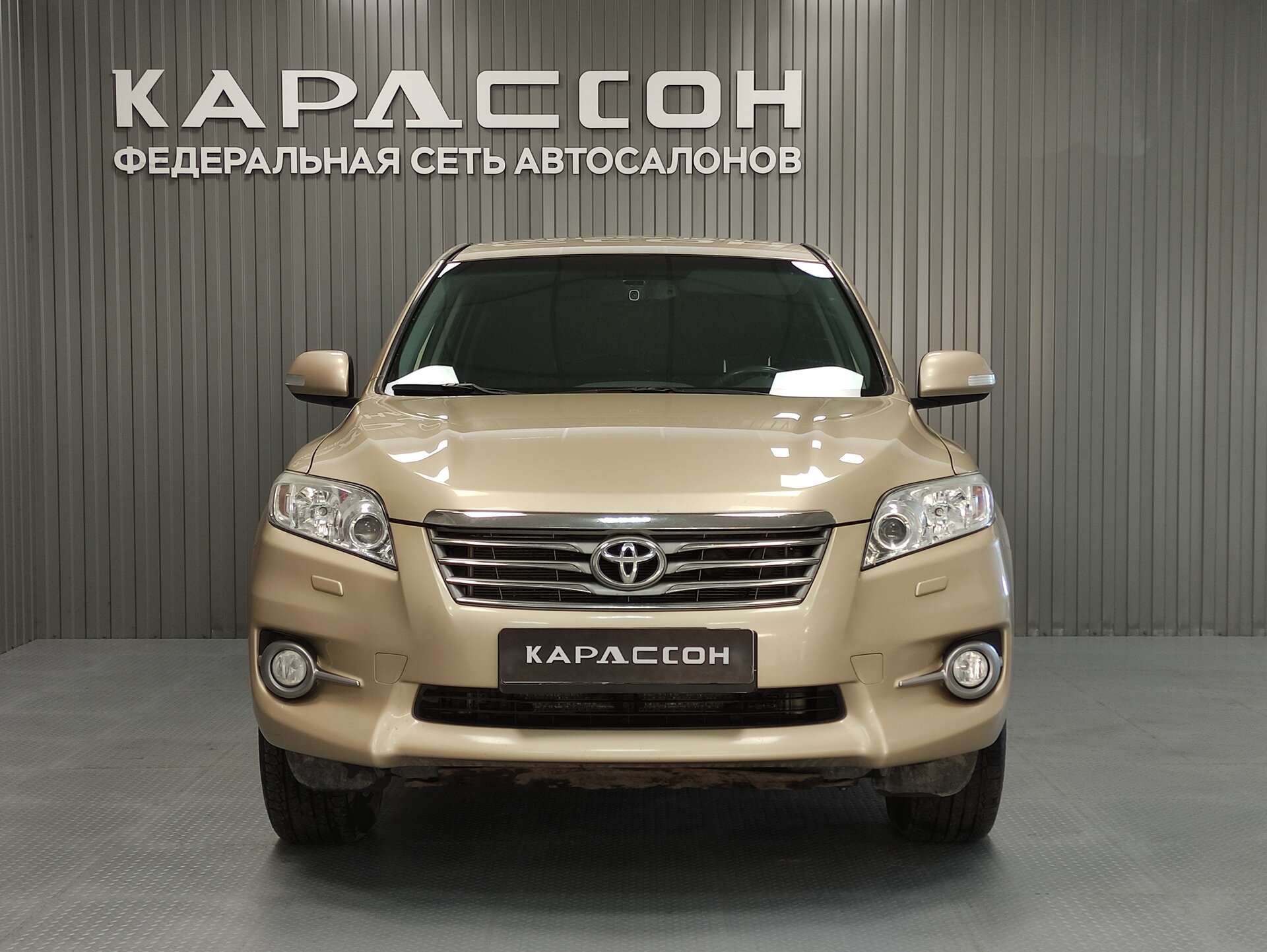 Toyota RAV4, III (XA30) Рестайлинг 2012
