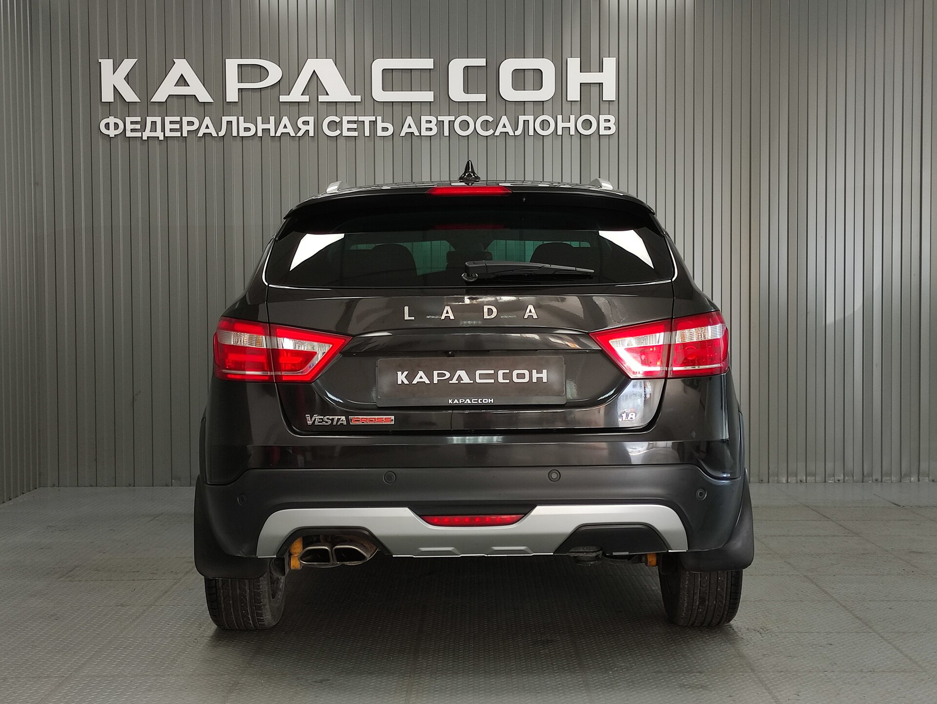 Lada (ВАЗ) Vesta, I 2019 Lada (ВАЗ) Vesta, I 2019