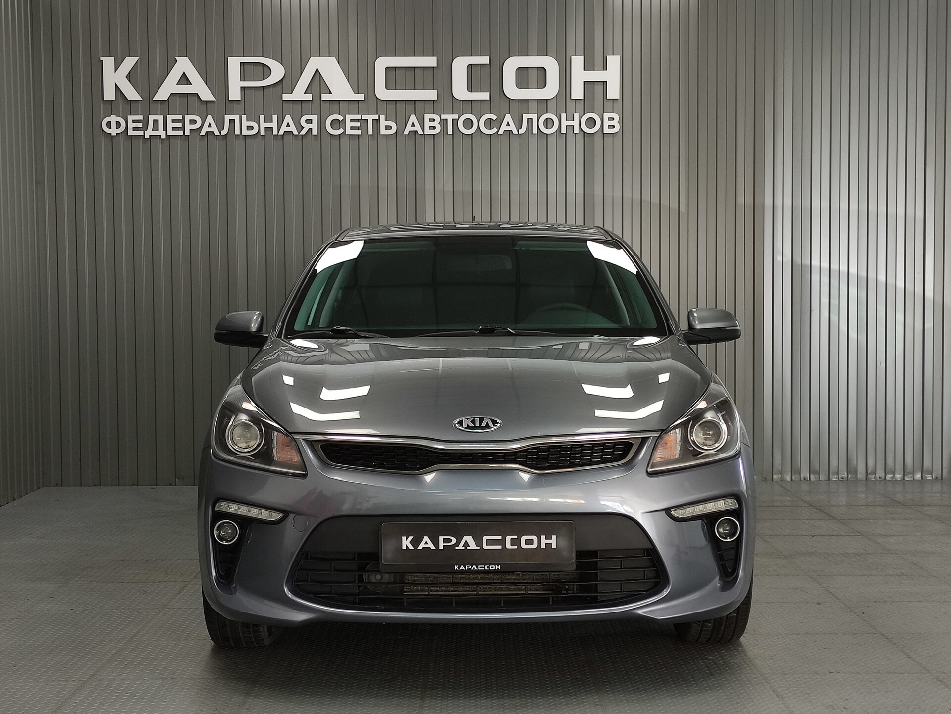 Kia Rio, IV 2020 Kia Rio, IV 2020