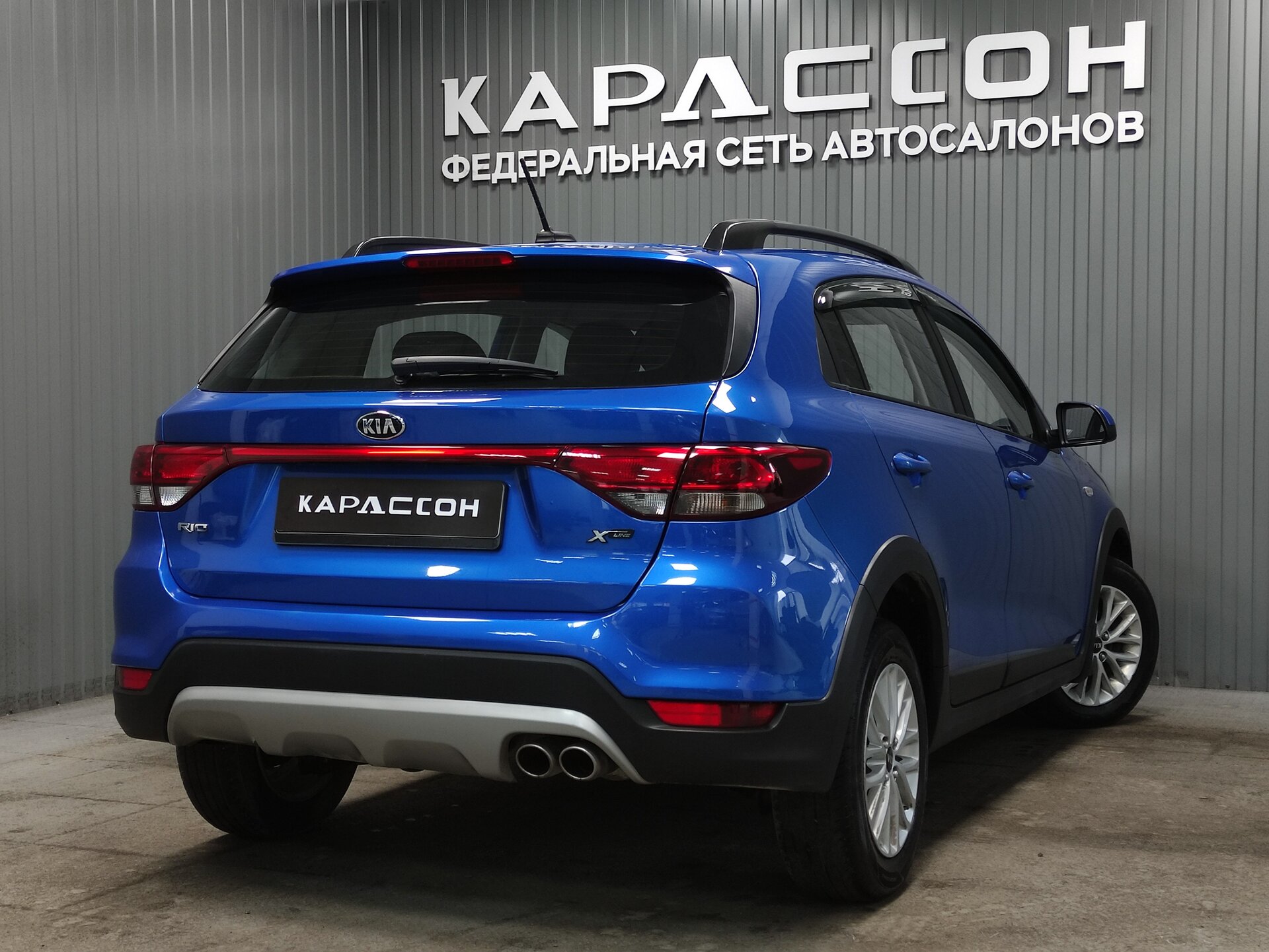 Kia Rio, IV Рестайлинг 2020 Kia Rio, IV Рестайлинг 2020