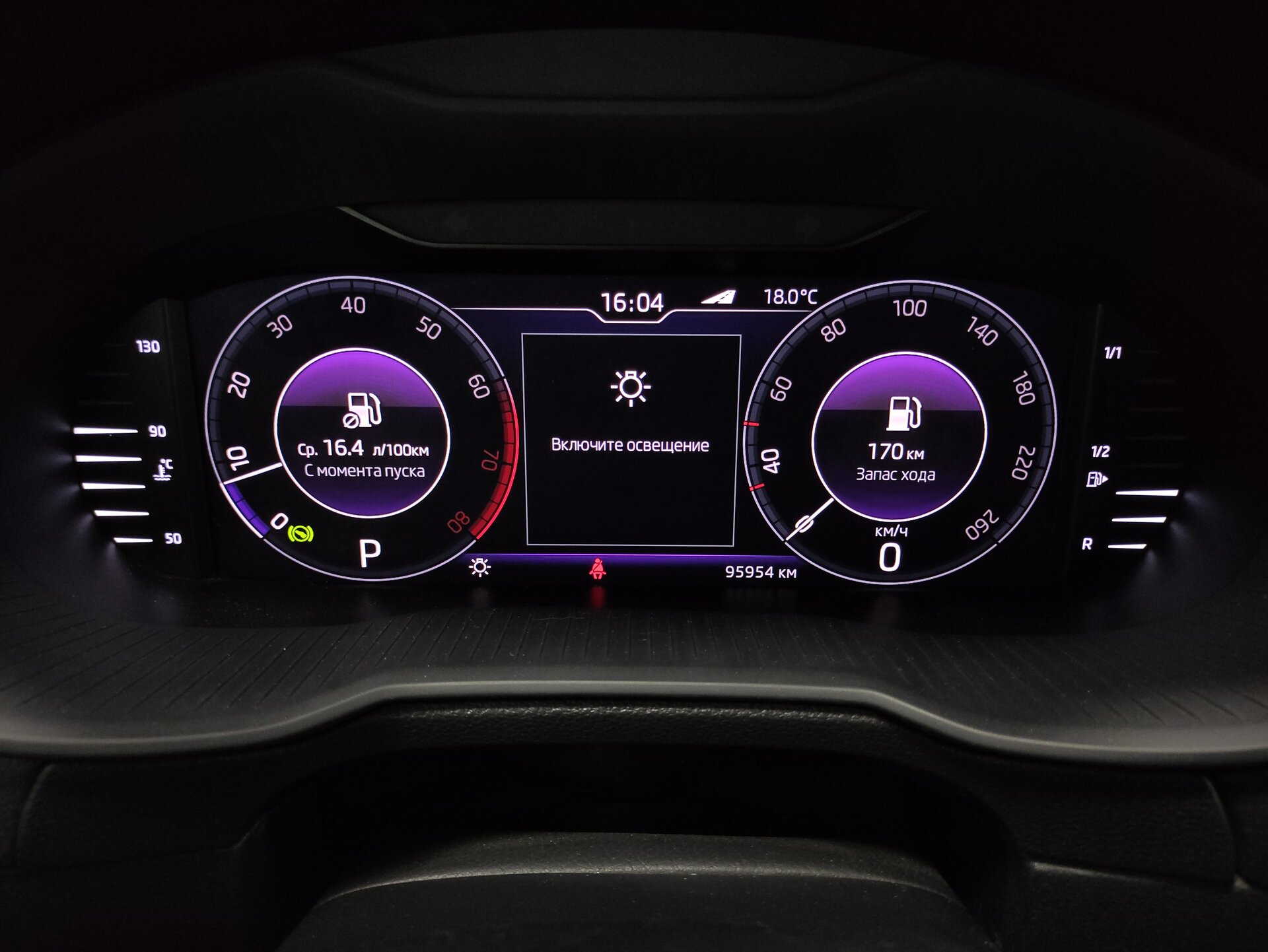 Skoda Octavia, III (A7) Рестайлинг 2019 Skoda Octavia, III (A7) Рестайлинг 2019