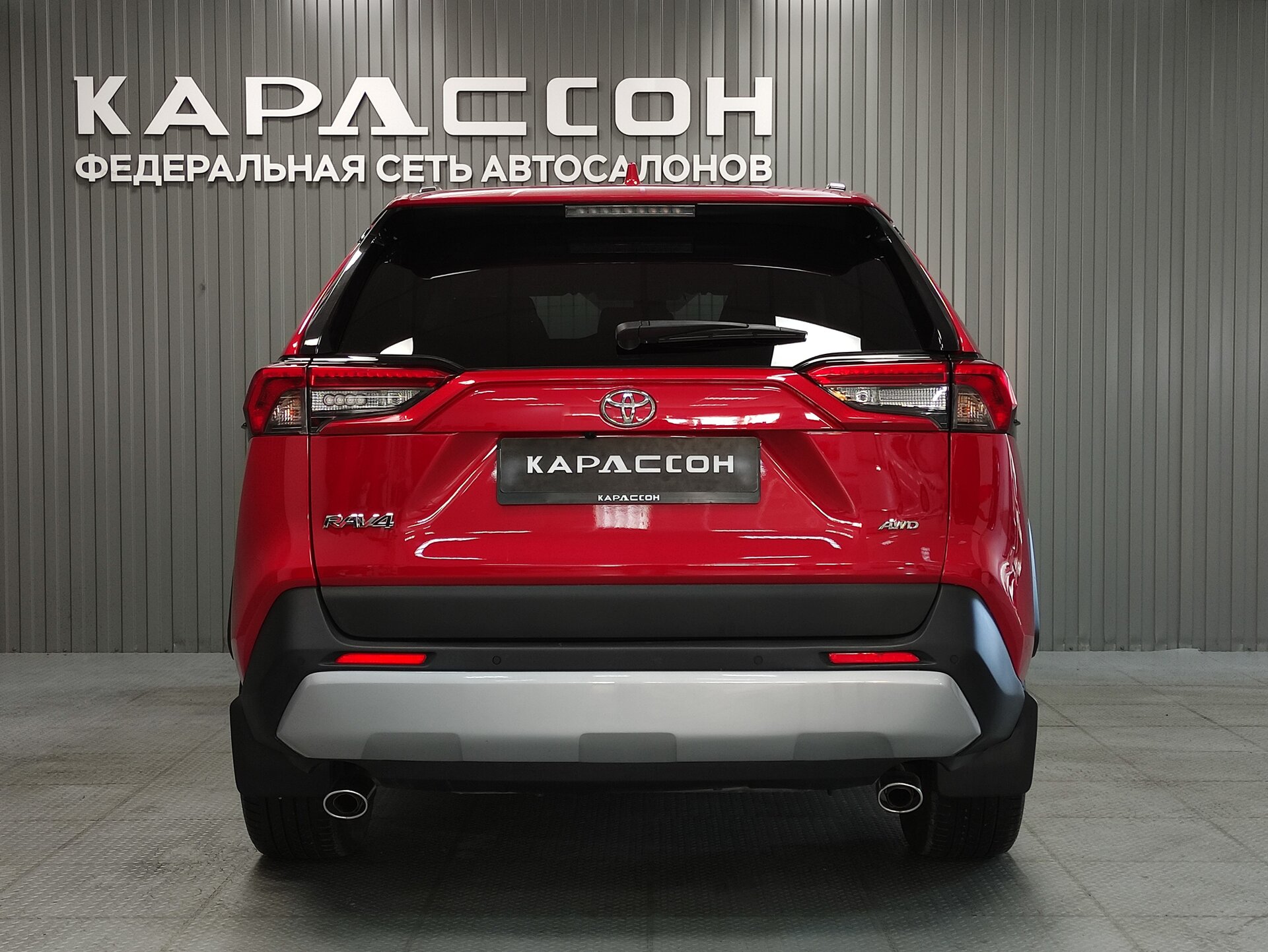 Toyota RAV4, V (XA50) 2021