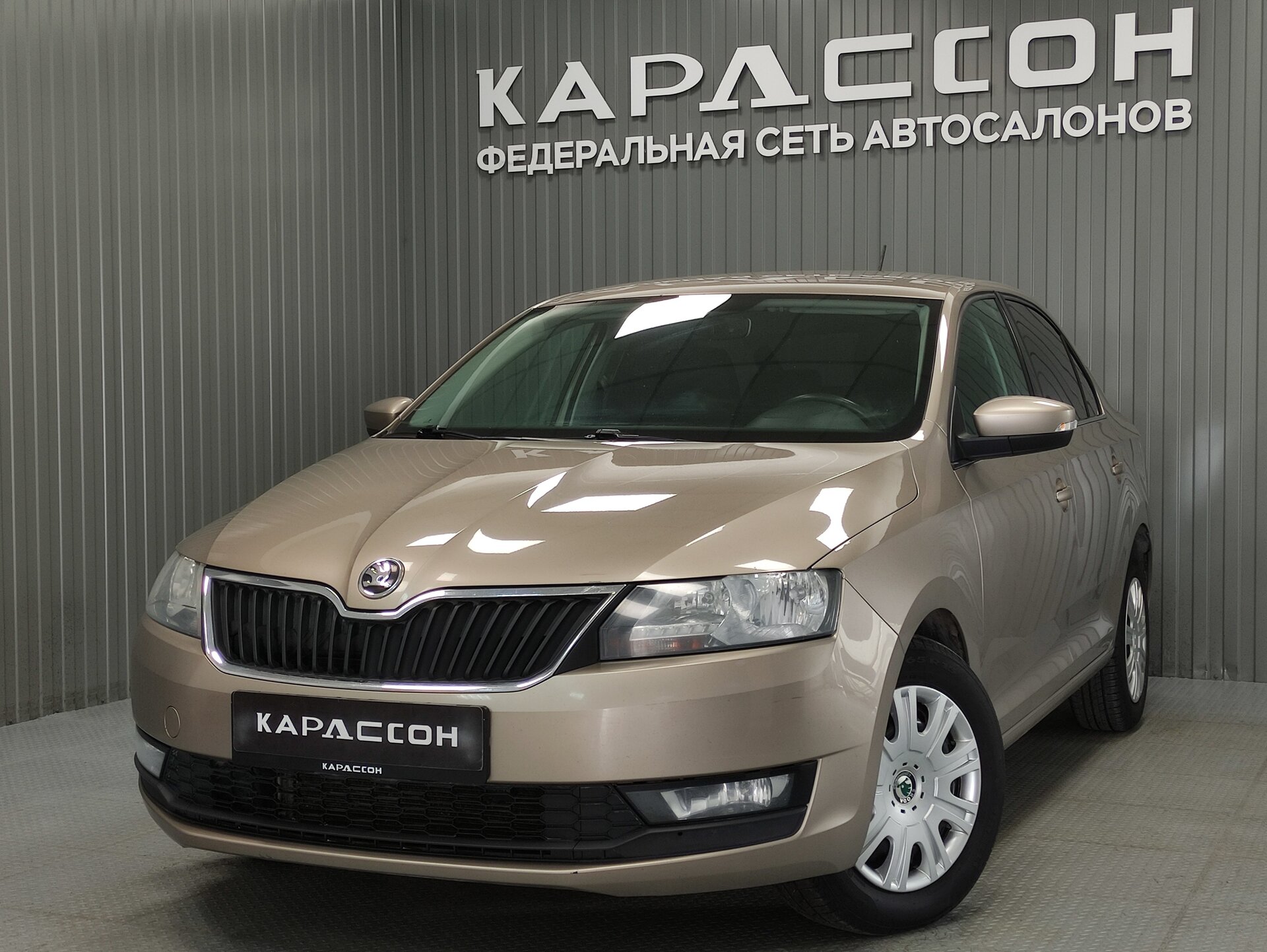 Skoda Rapid, I 2017 Skoda Rapid, I 2017