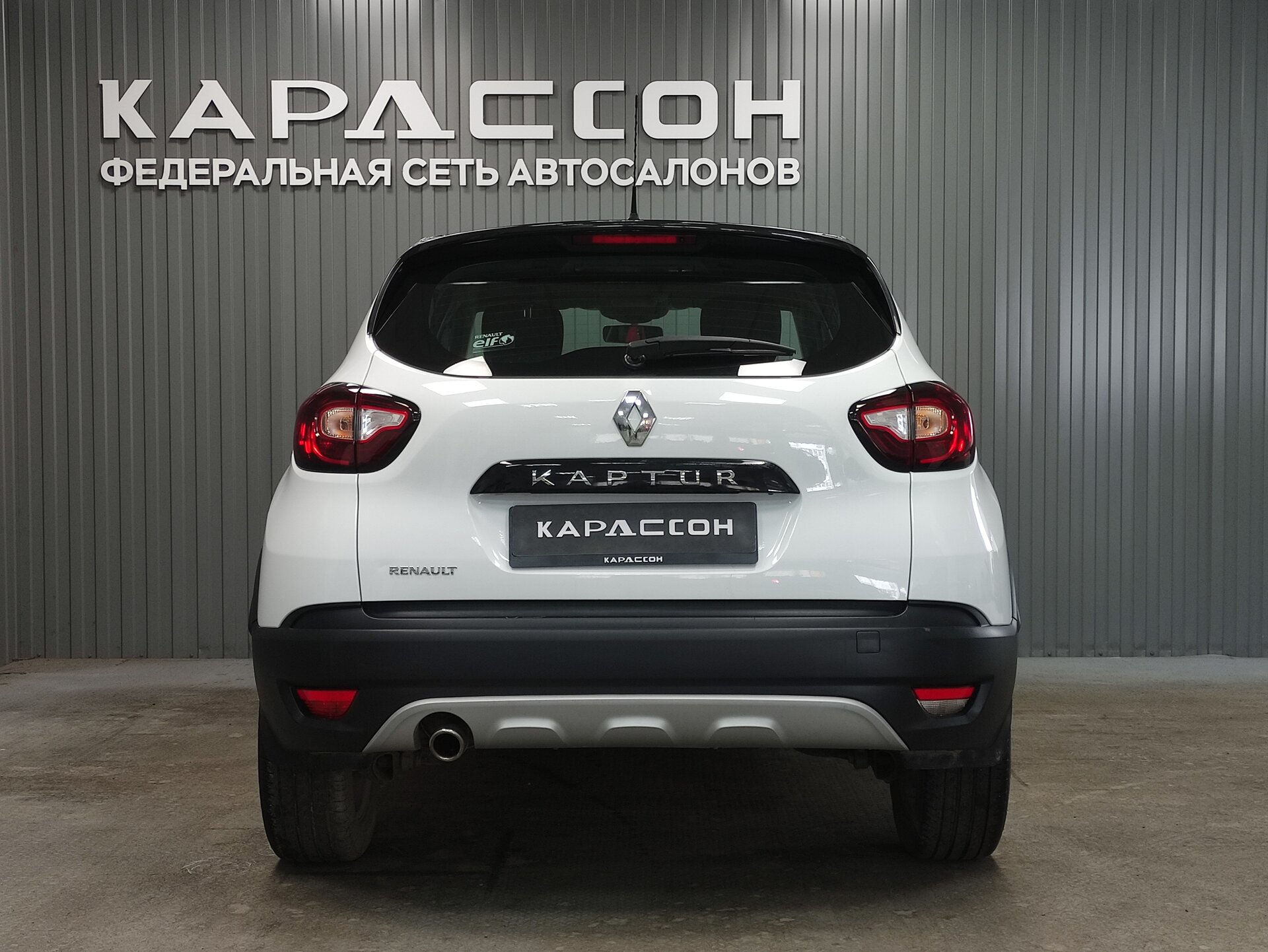 Renault Kaptur, I 2016 Renault Kaptur, I 2016