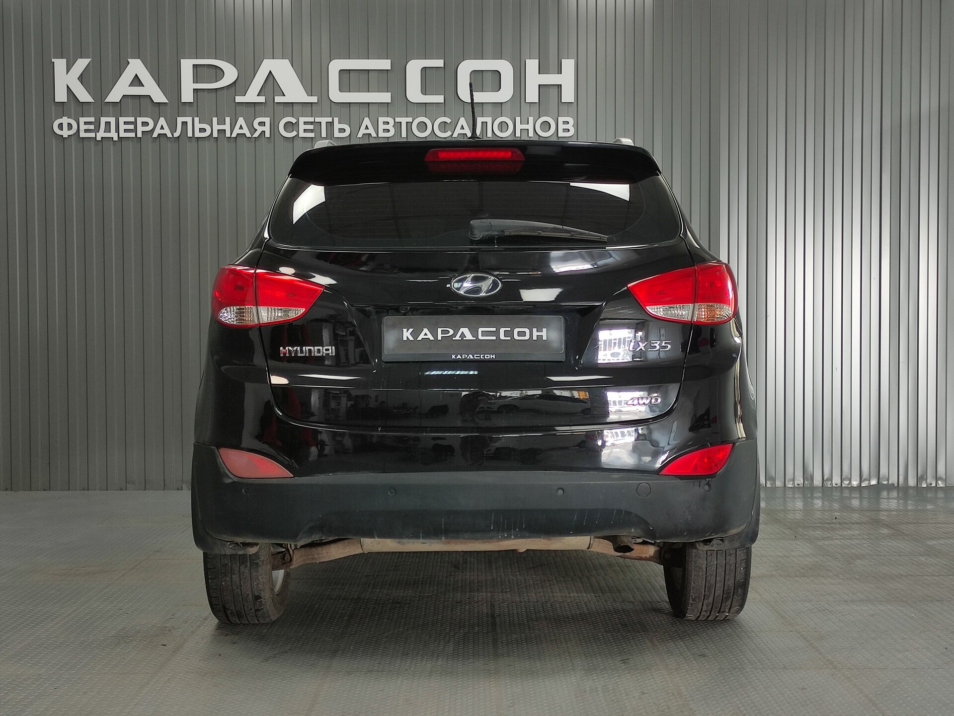 Hyundai ix35, I 2012 Hyundai ix35, I 2012