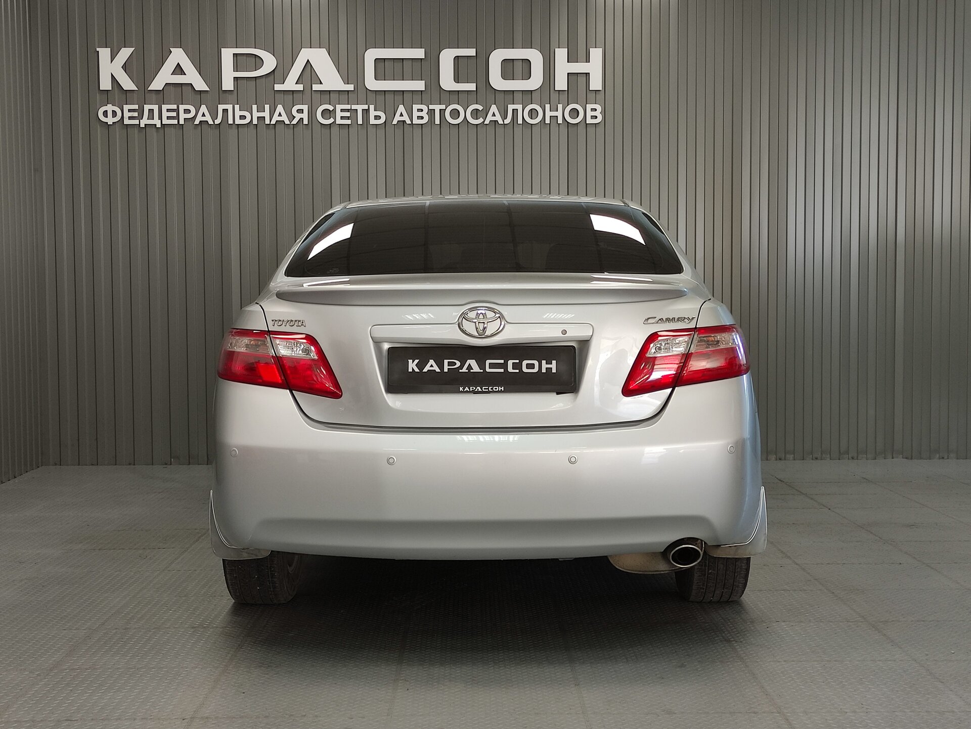 Toyota Camry, VI (XV40) Рестайлинг 2010