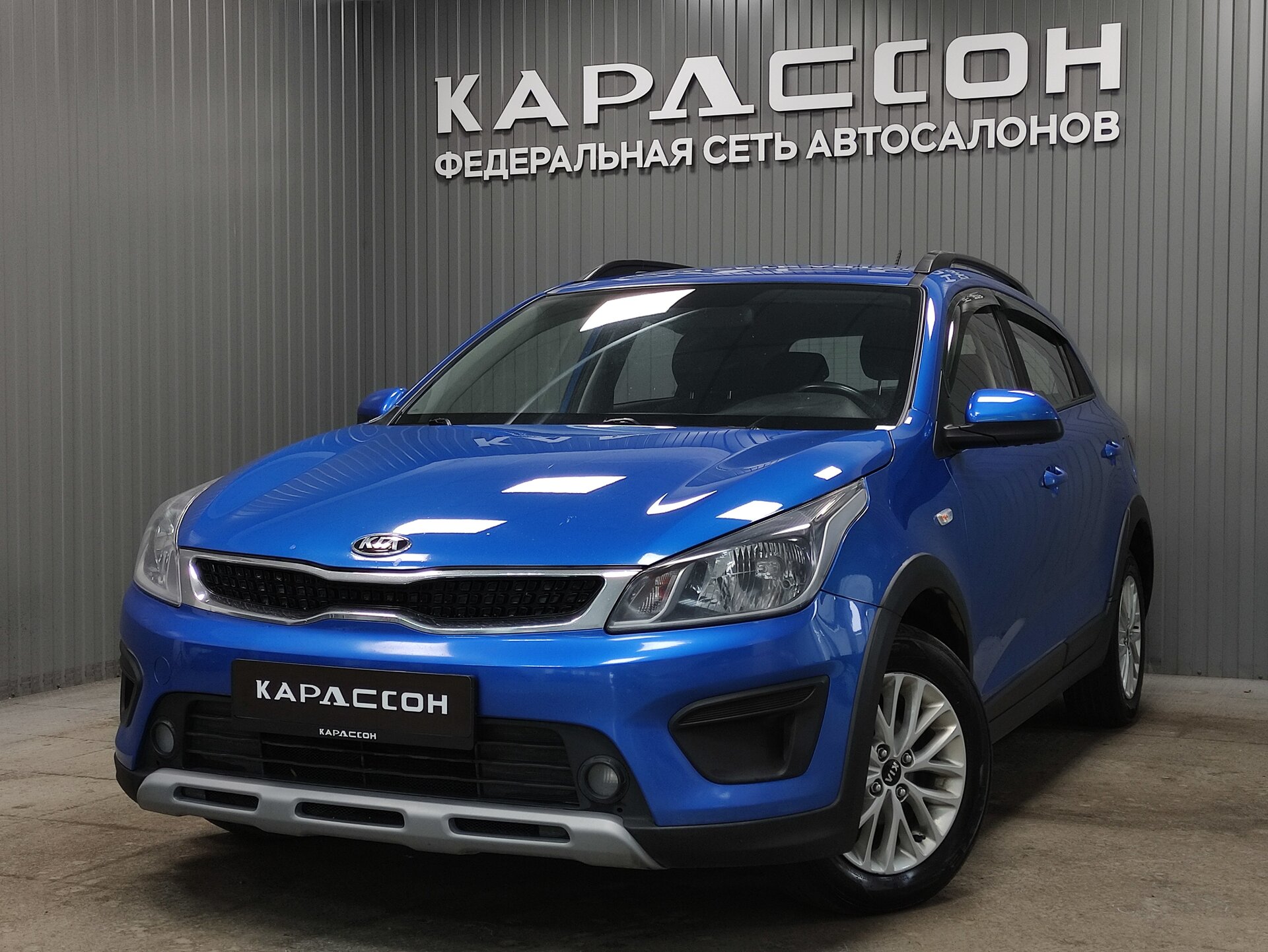 Kia Rio, IV Рестайлинг 2020 Kia Rio, IV Рестайлинг 2020