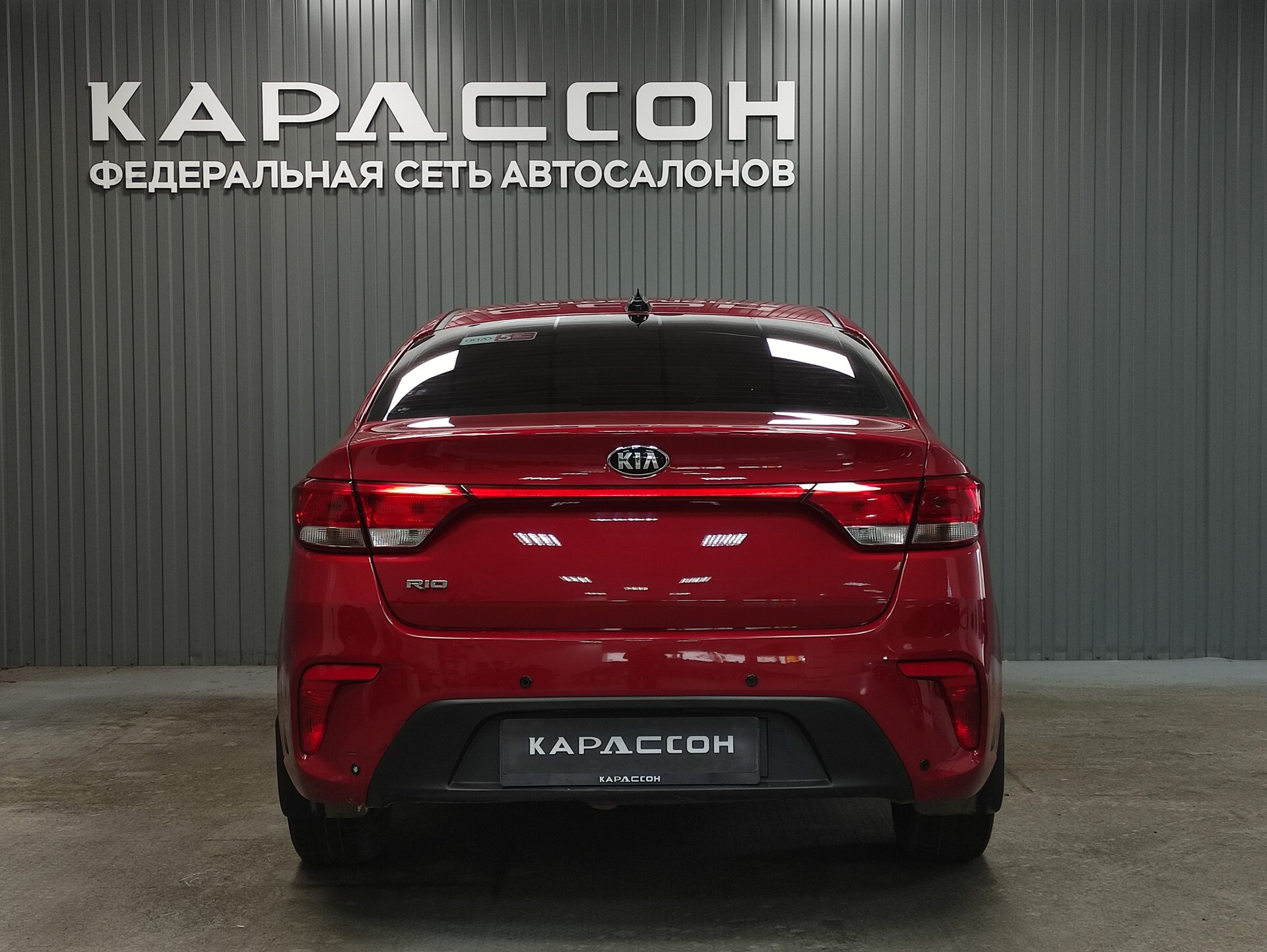 Kia Rio, IV 2017 Kia Rio, IV 2017