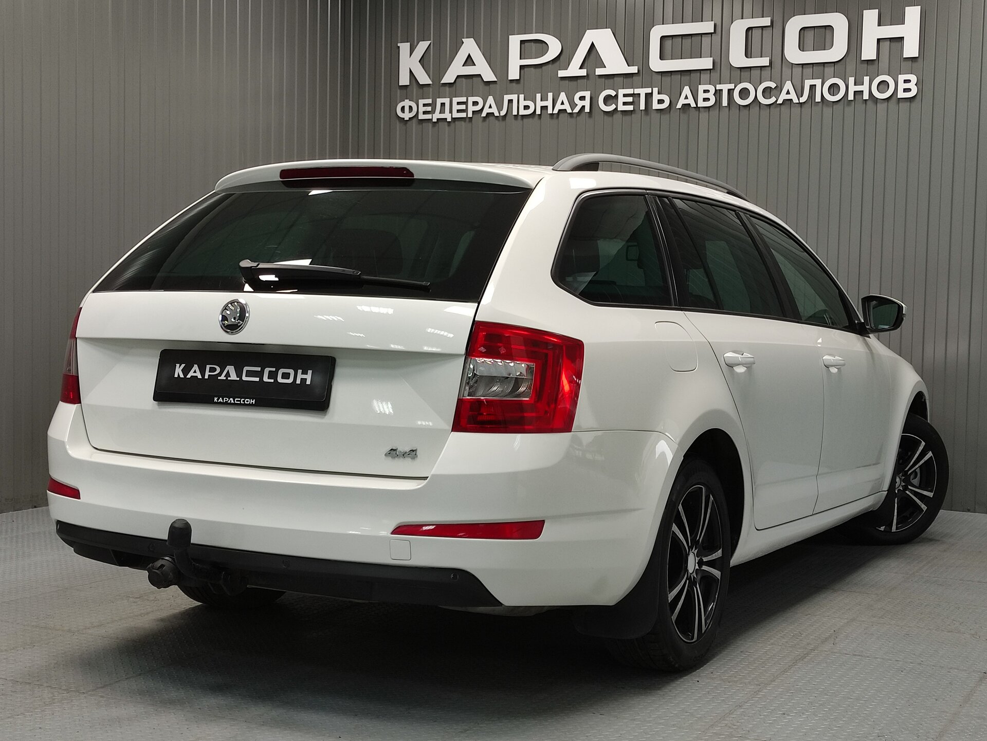 Skoda Octavia, III (A7) 2014 Skoda Octavia, III (A7) 2014