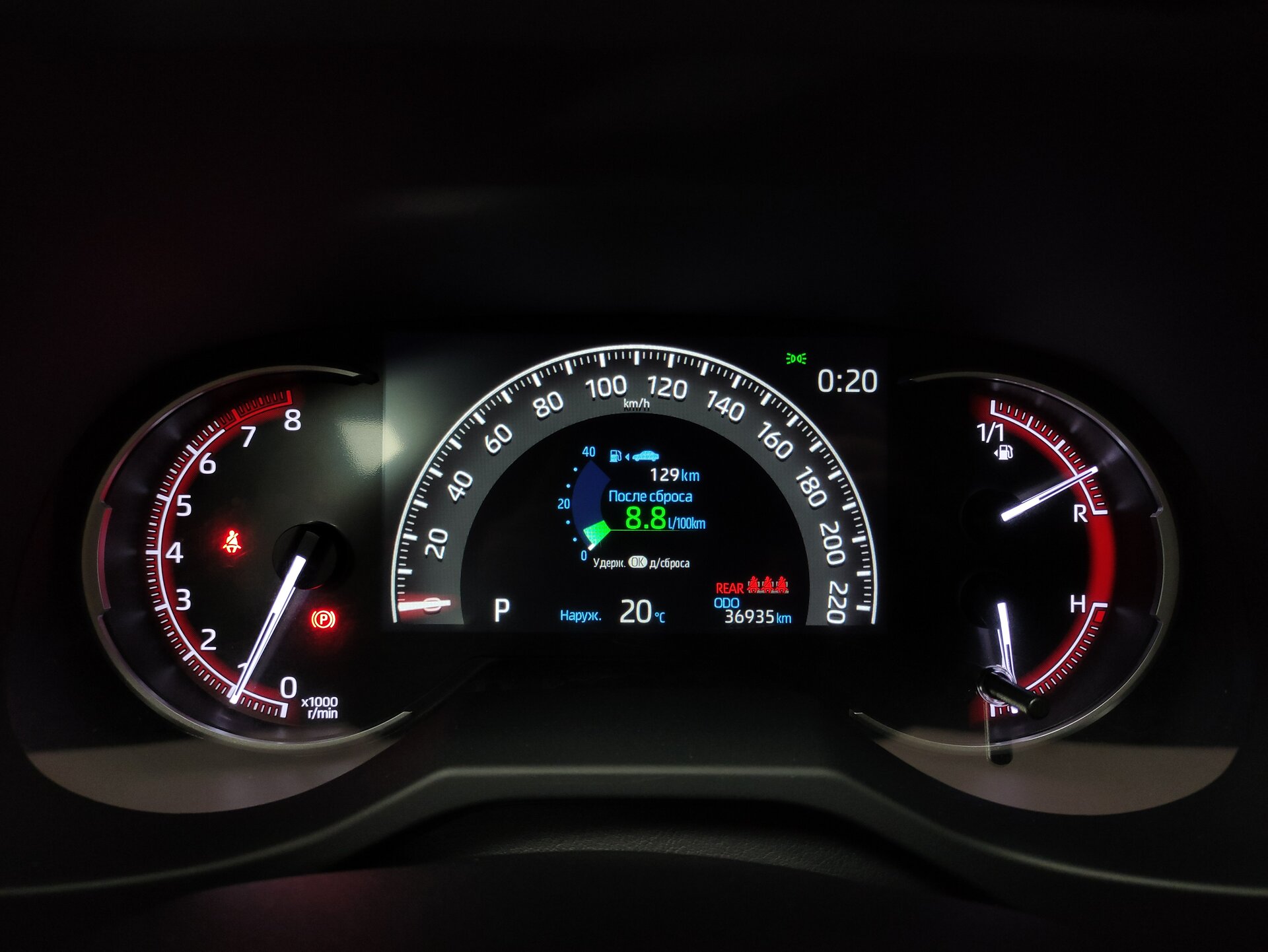Toyota RAV4, V (XA50) 2021
