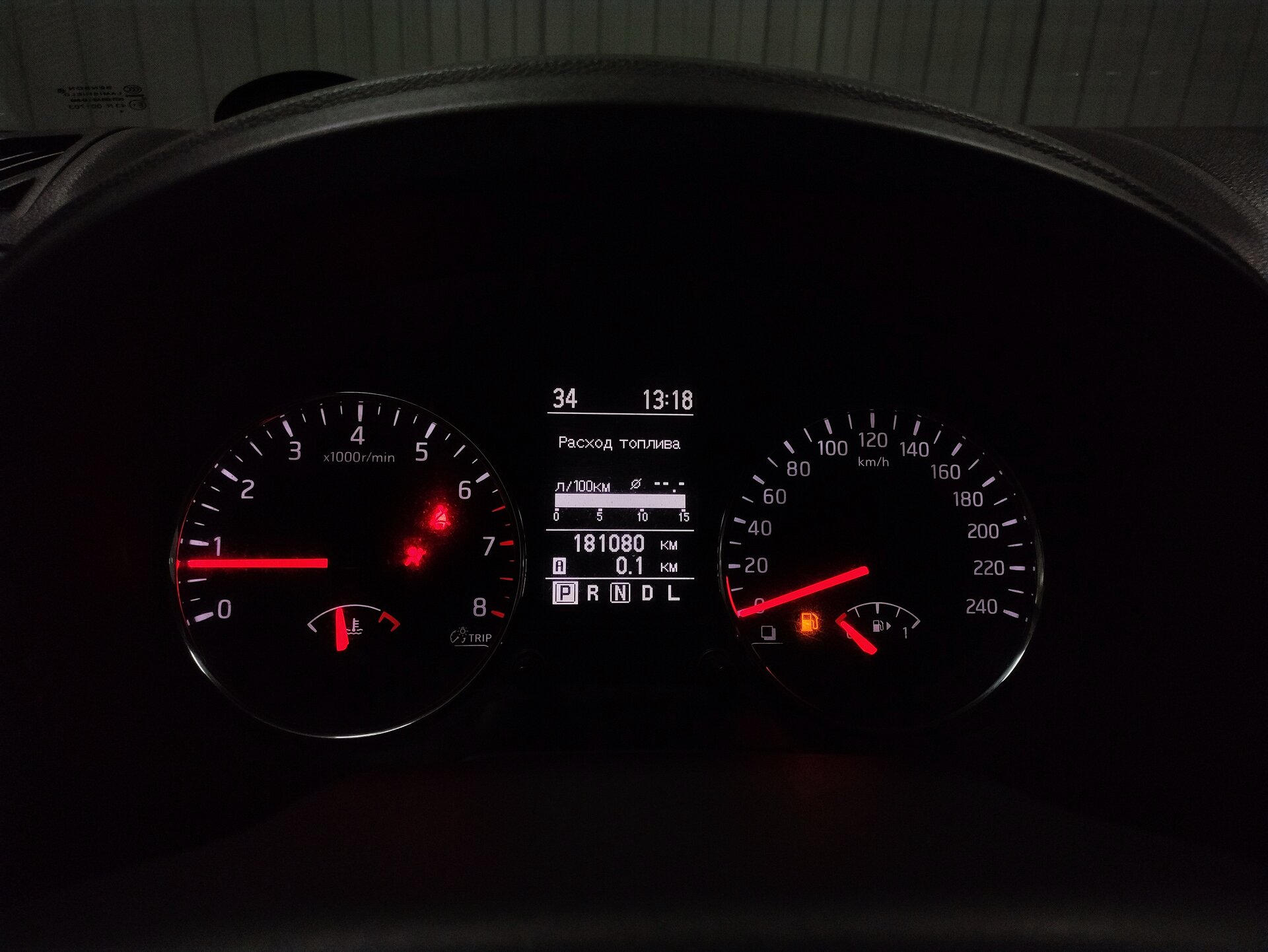 Nissan X-Trail, II Рестайлинг 2011 Nissan X-Trail, II Рестайлинг 2011