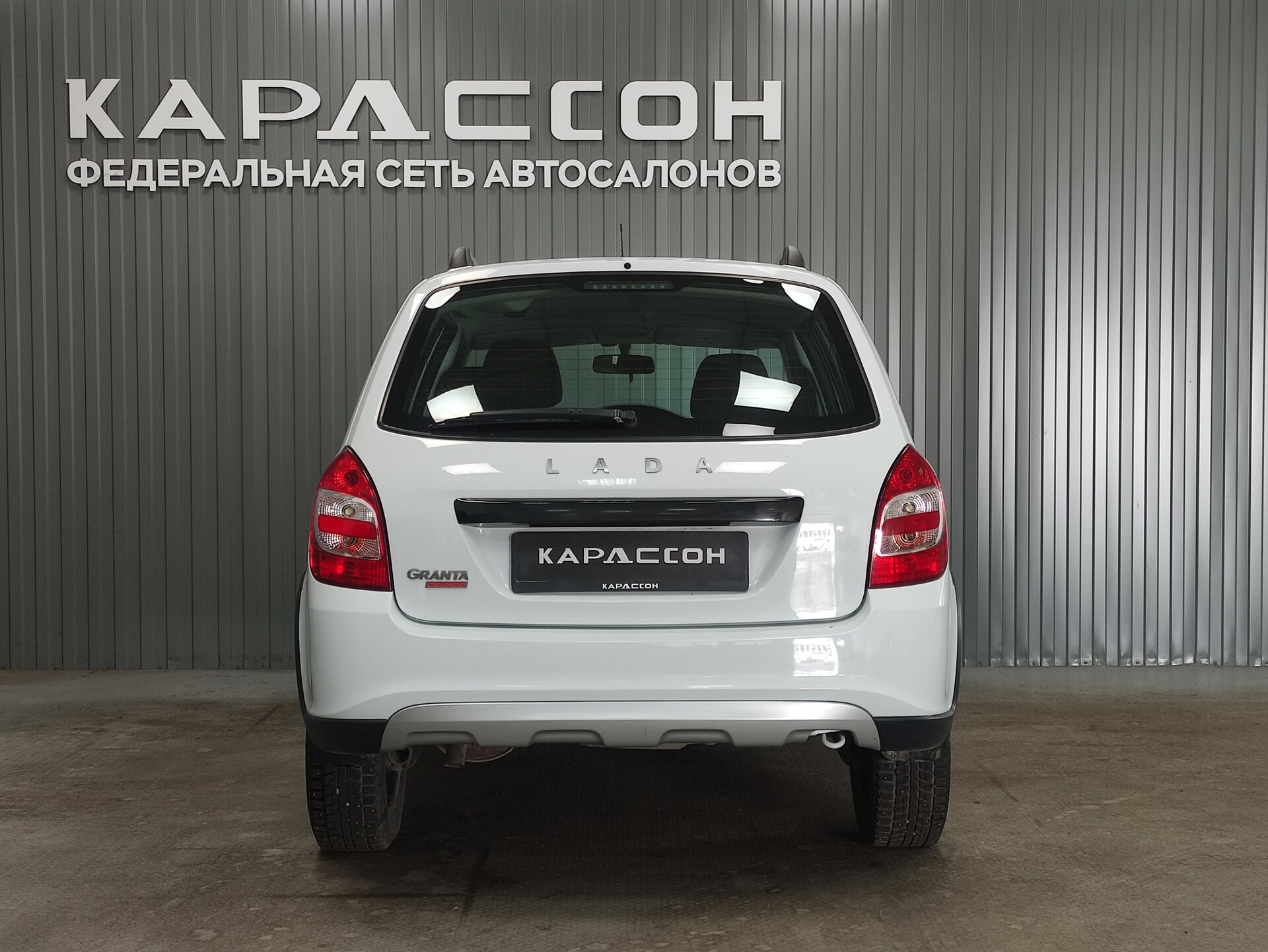 Lada (ВАЗ) Granta, I Рестайлинг 2023 Lada (ВАЗ) Granta, I Рестайлинг 2023