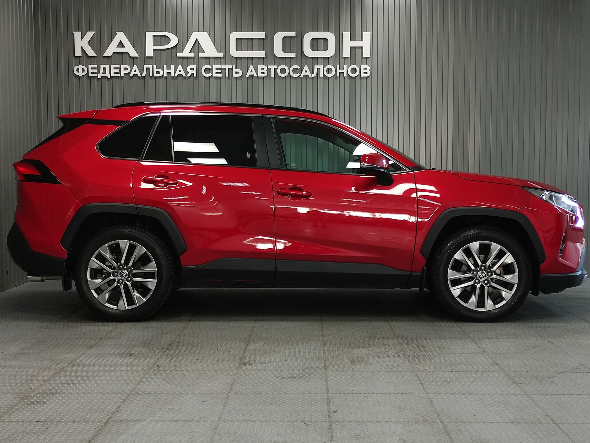 Toyota RAV4, V (XA50) 2021