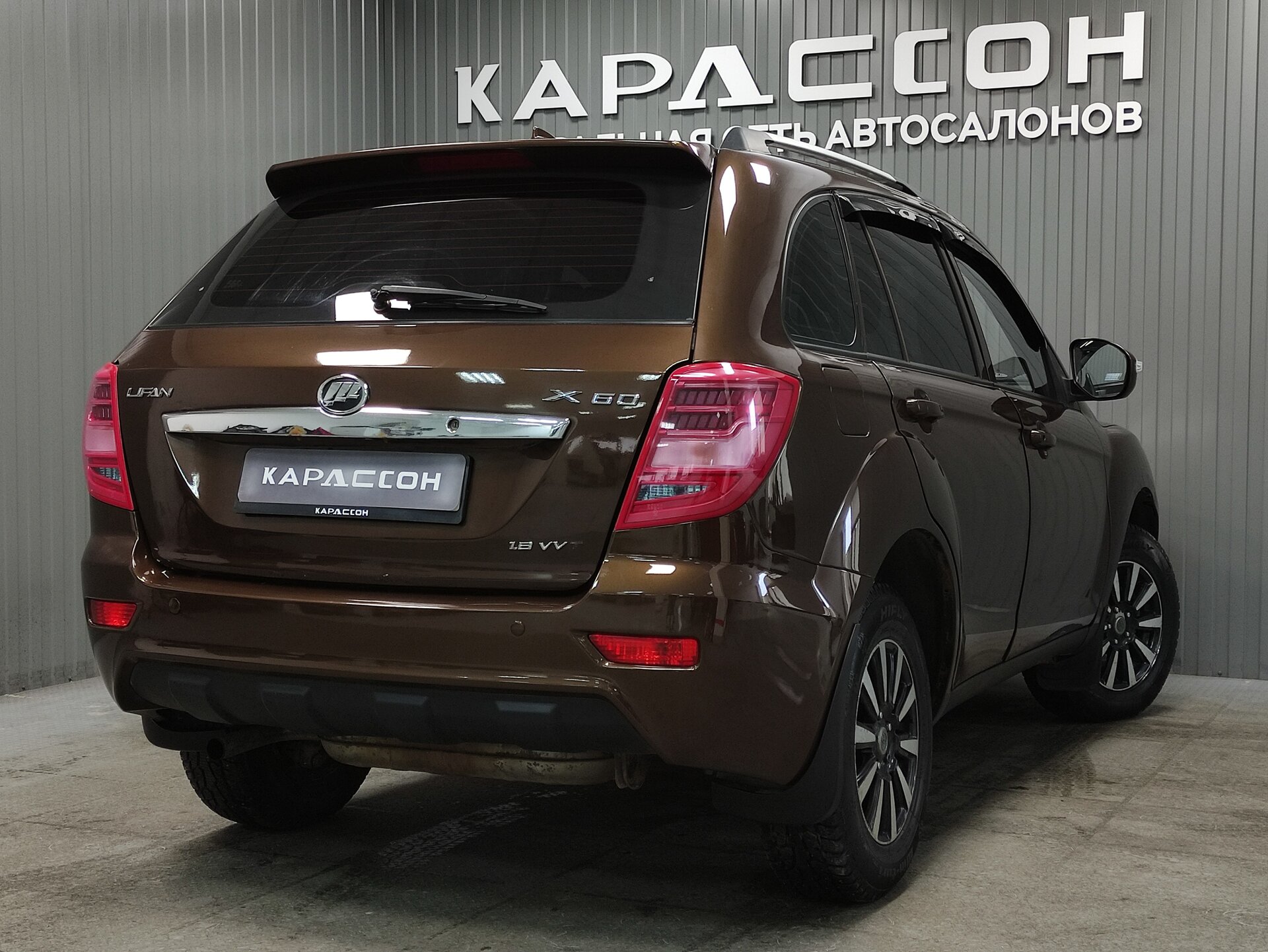 Lifan X60, I Рестайлинг 2 2016 Lifan X60, I Рестайлинг 2 2016