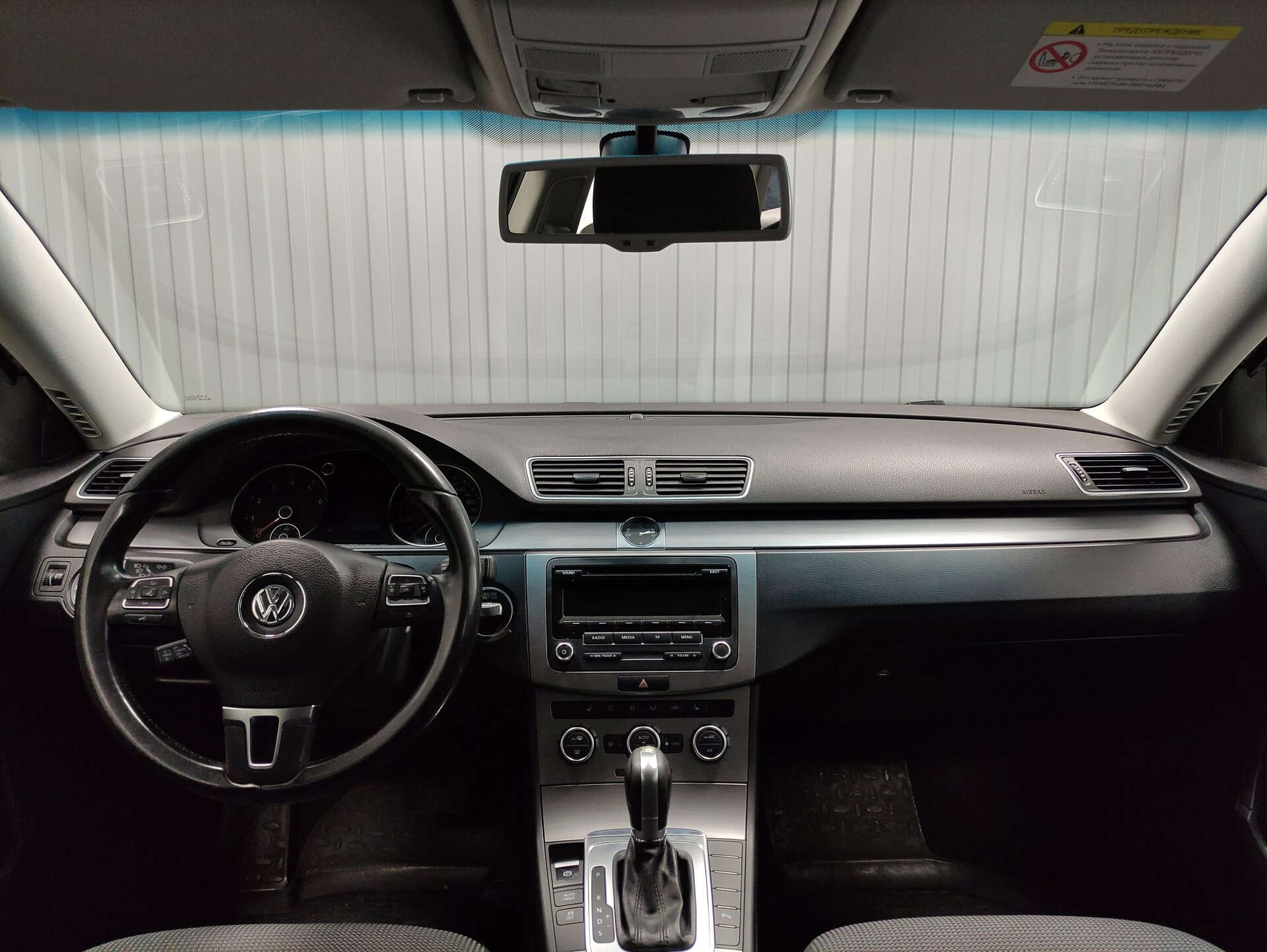 Volkswagen Passat, B7 2014 Volkswagen Passat, B7 2014