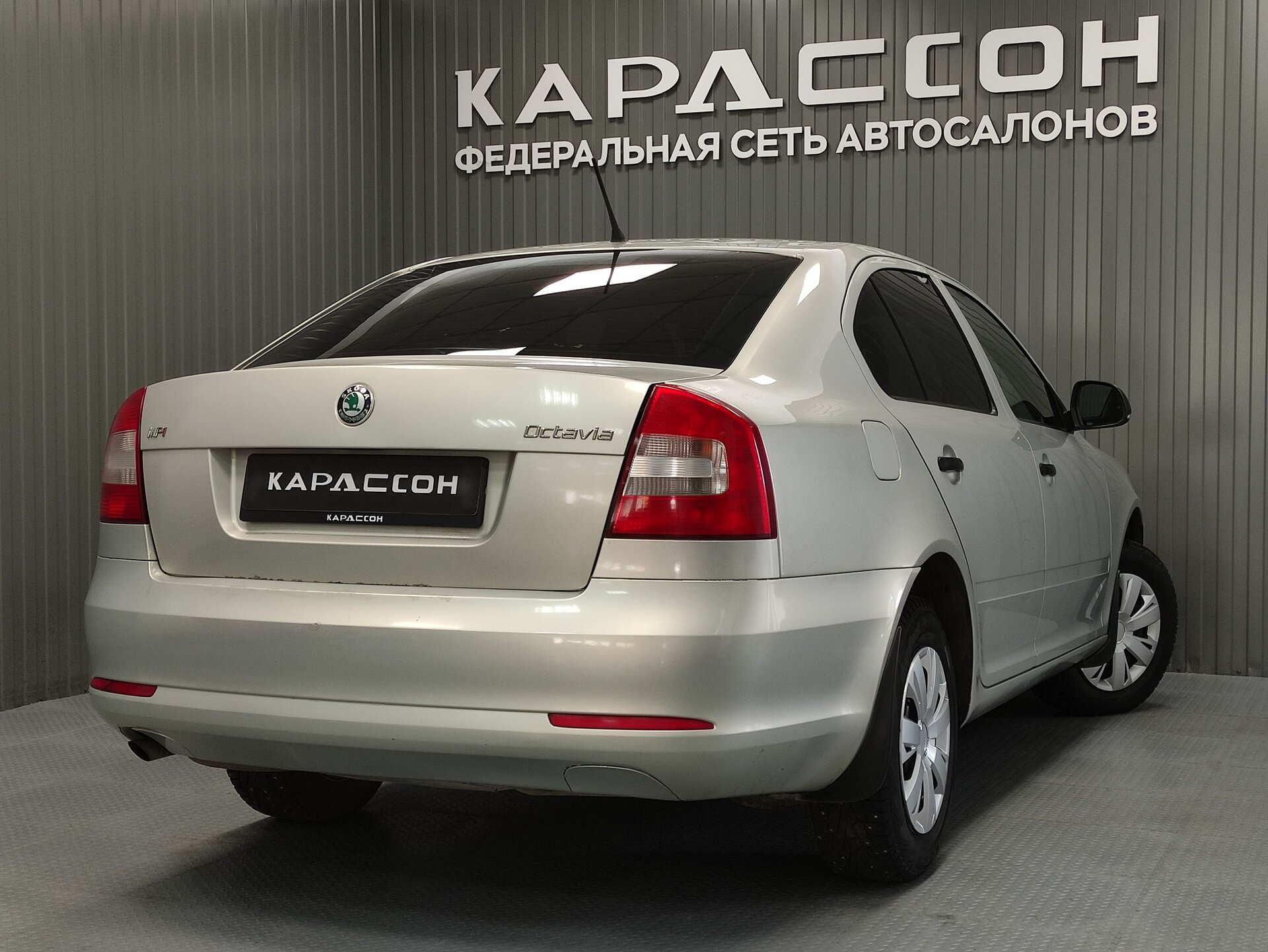 Skoda Octavia, II (A5) Рестайлинг 2012 Skoda Octavia, II (A5) Рестайлинг 2012