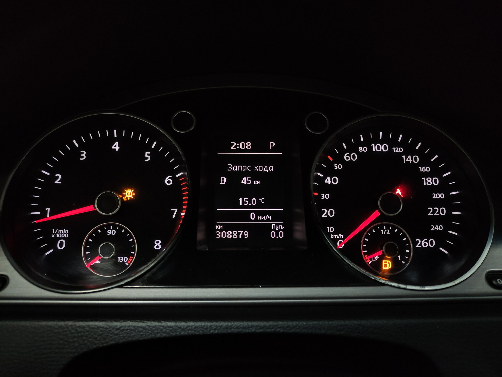 Volkswagen Passat, B7 2014 Volkswagen Passat, B7 2014