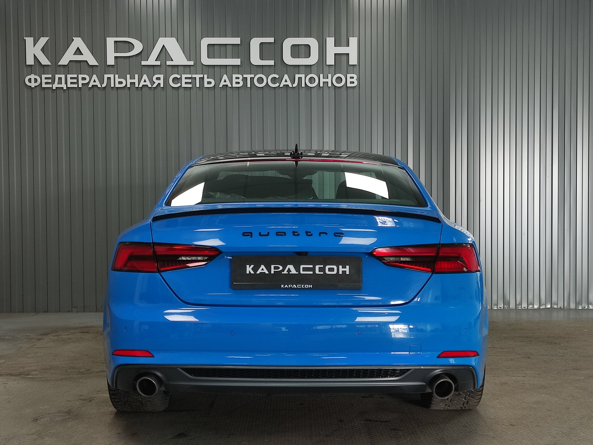Audi A5, II (F5) 2016 Audi A5, II (F5) 2016
