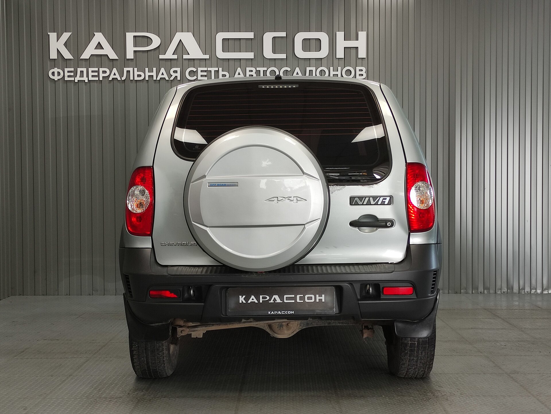 Chevrolet Niva, I Рестайлинг 2015 Chevrolet Niva, I Рестайлинг 2015