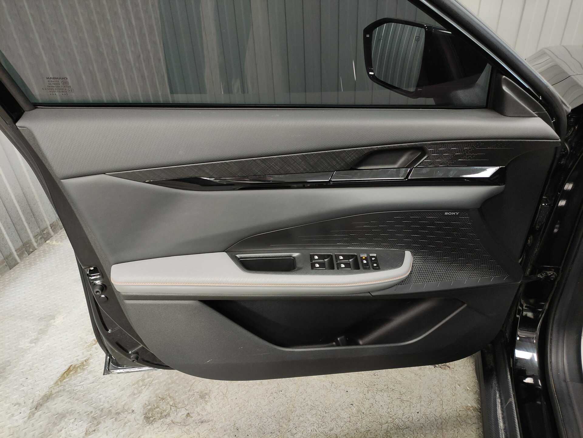 Changan UNI-V, I 2023 Changan UNI-V, I 2023