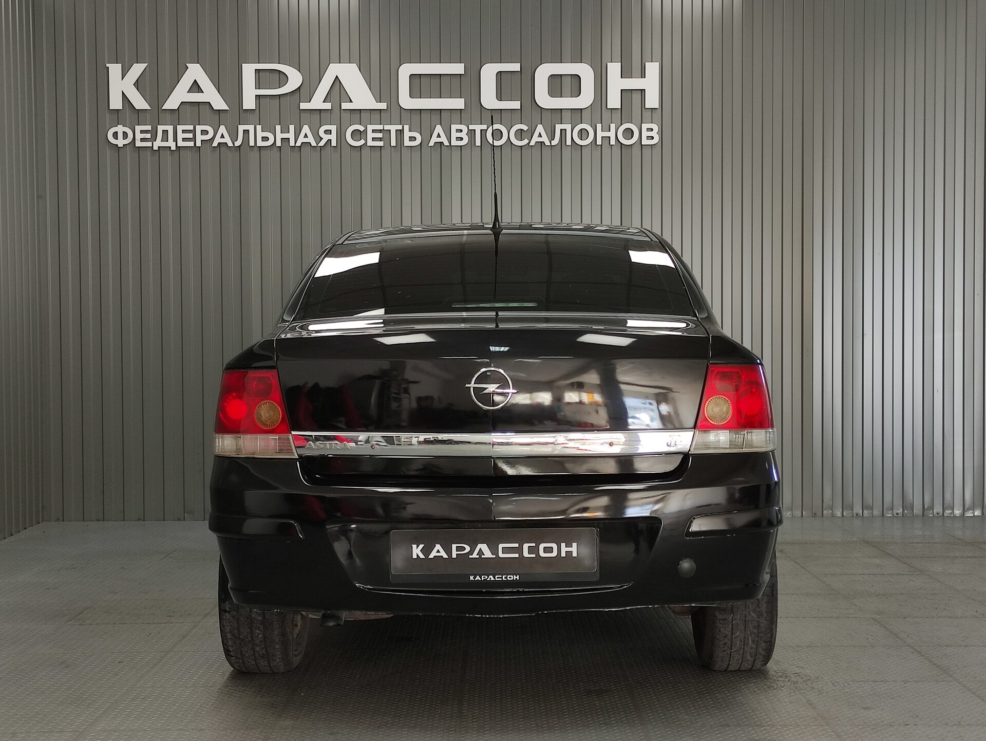Opel Astra, H Рестайлинг 2008 Opel Astra, H Рестайлинг 2008