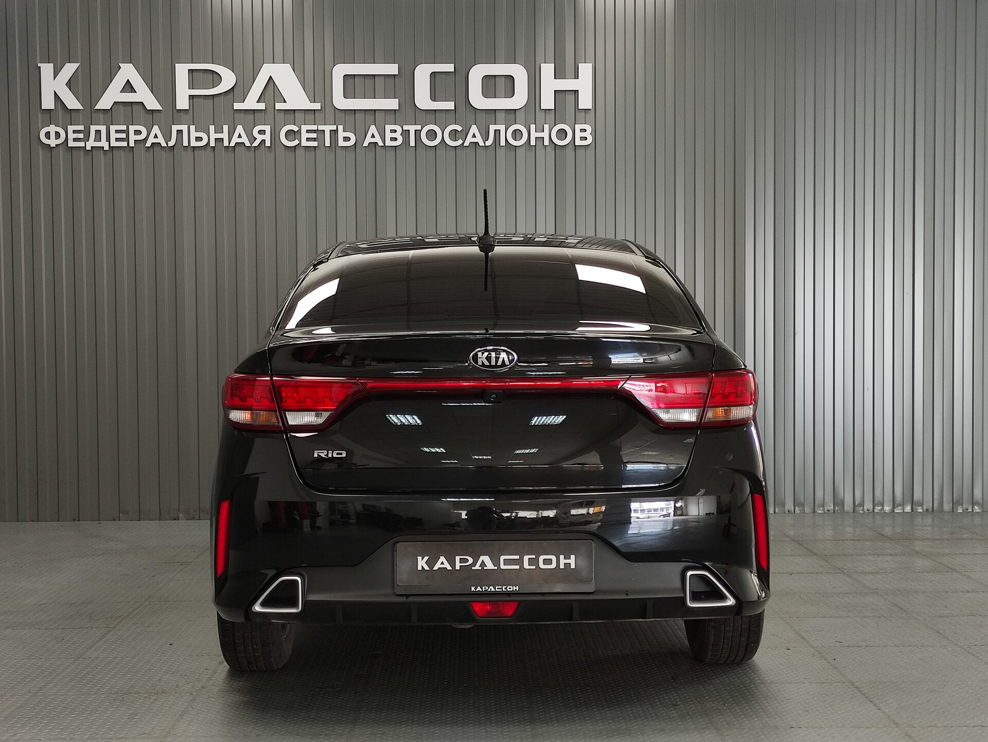 Kia Rio, IV Рестайлинг 2021