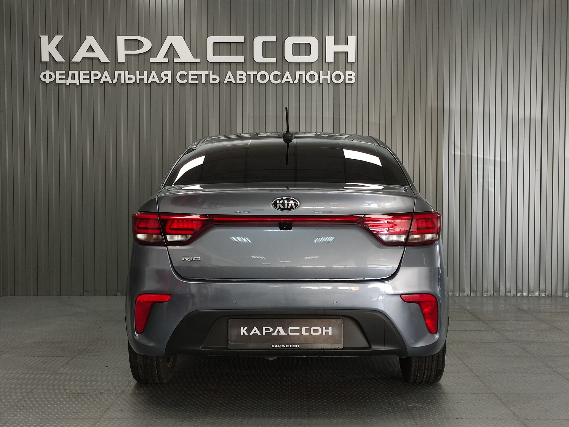 Kia Rio, IV 2020 Kia Rio, IV 2020